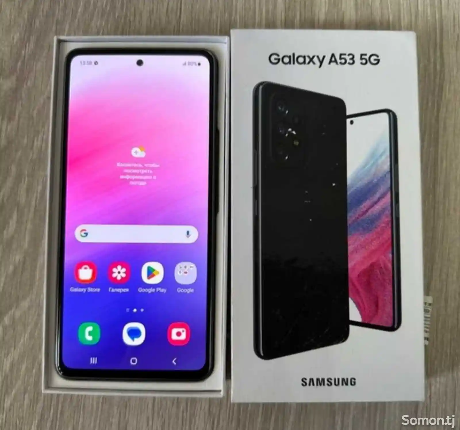 Samsung Galaxy A53 8/256Gb