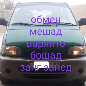 Nissan Serena, 2000