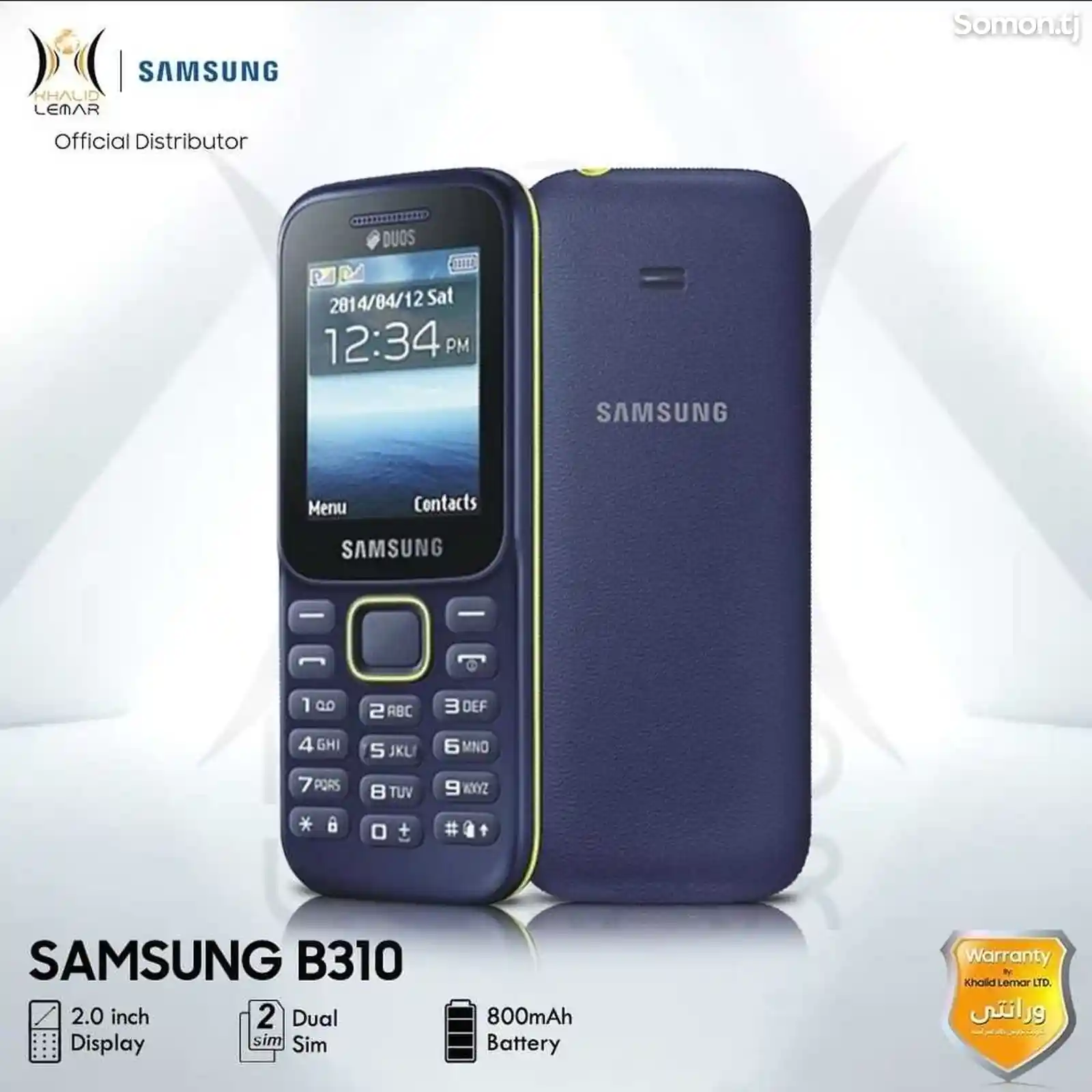 Samsung B310E-4