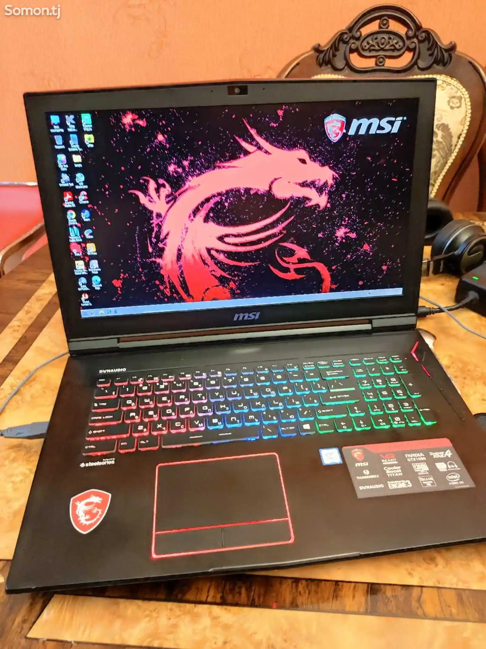 Ноутбук Msi Titan Pro-1