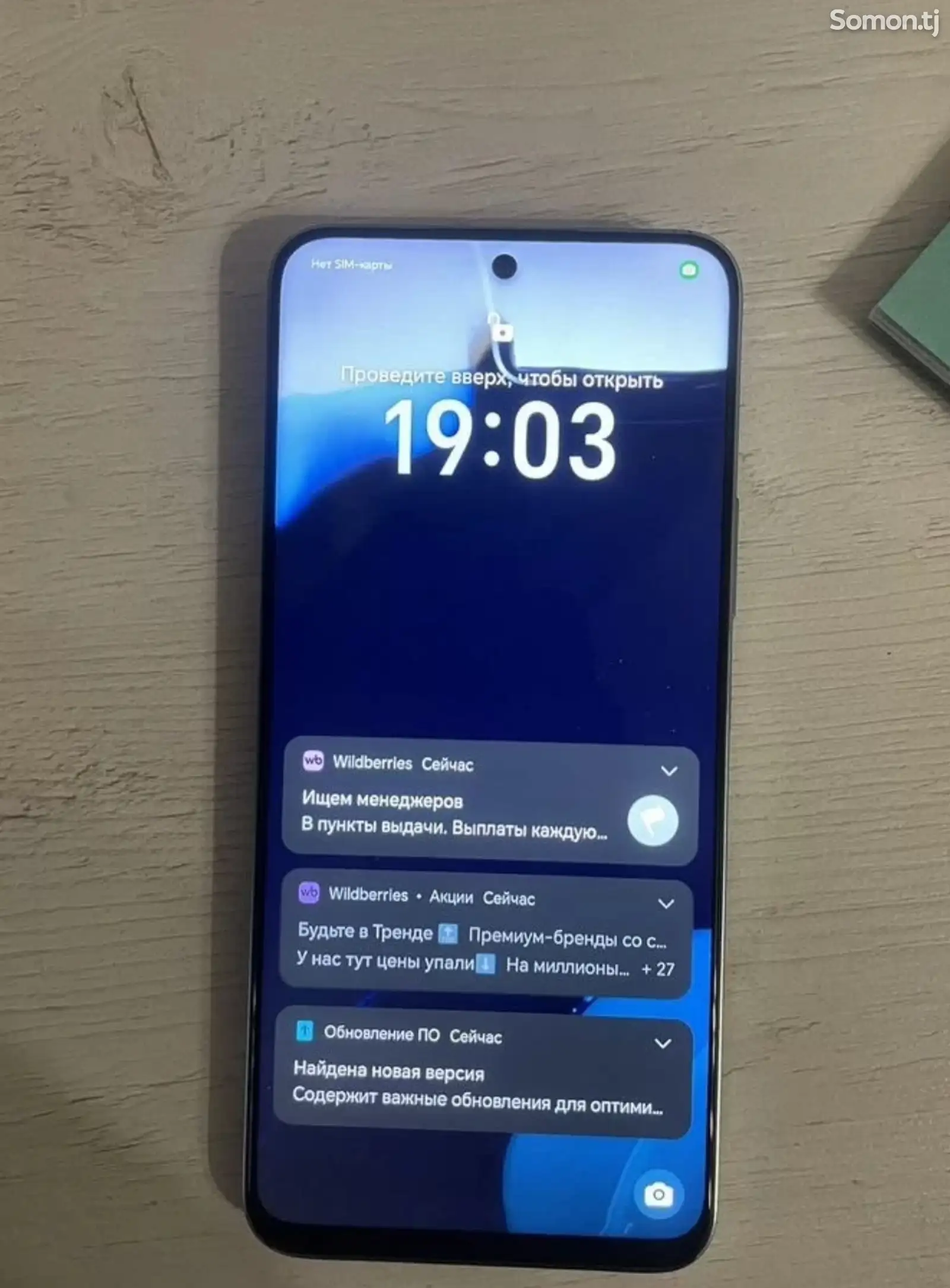 Huawei Honor 90 lite 5G-1