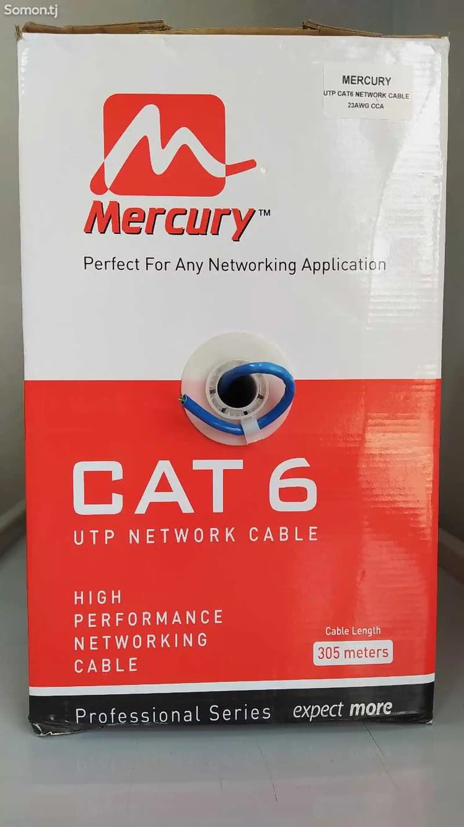 Сетевой кабель UTP 6-категории Mercury-1