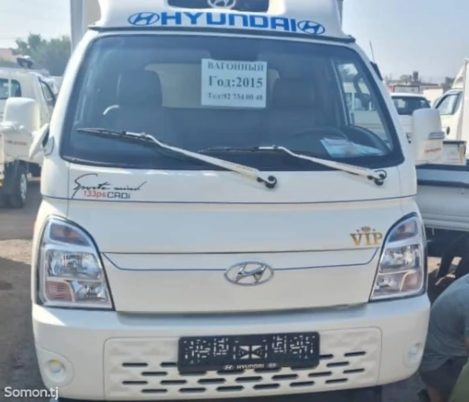 Бортовой автомобиль Hyundai Porter, 2015-1