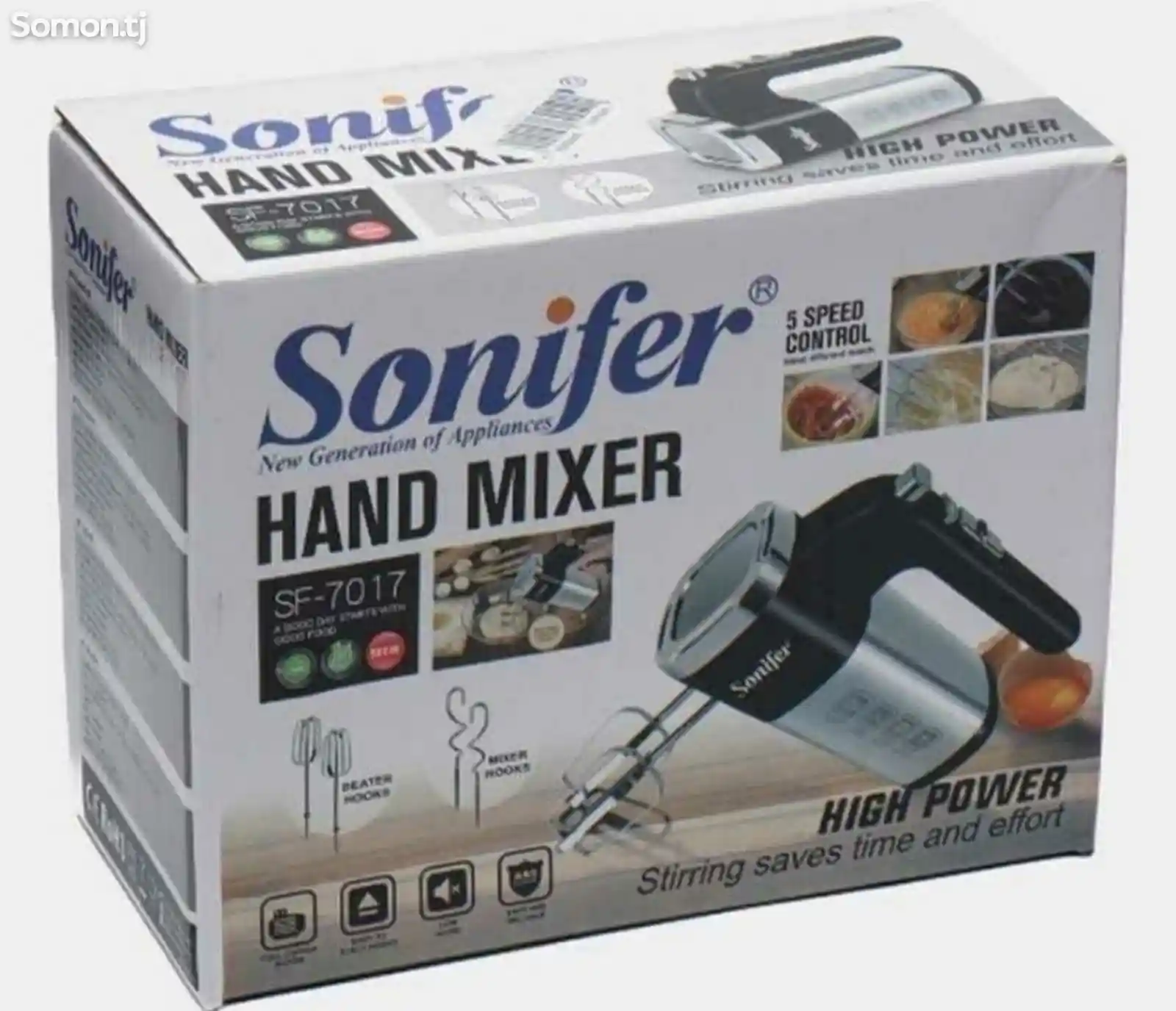 Миксер Sonifer SF-7017-3