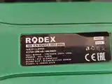 Стиральная машинка для овец и коз - Rodex-6