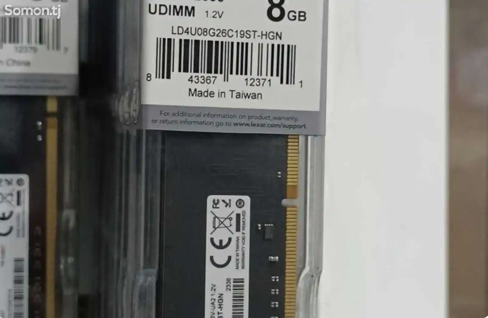 Оперативная память DDR4 8g 2666mhz