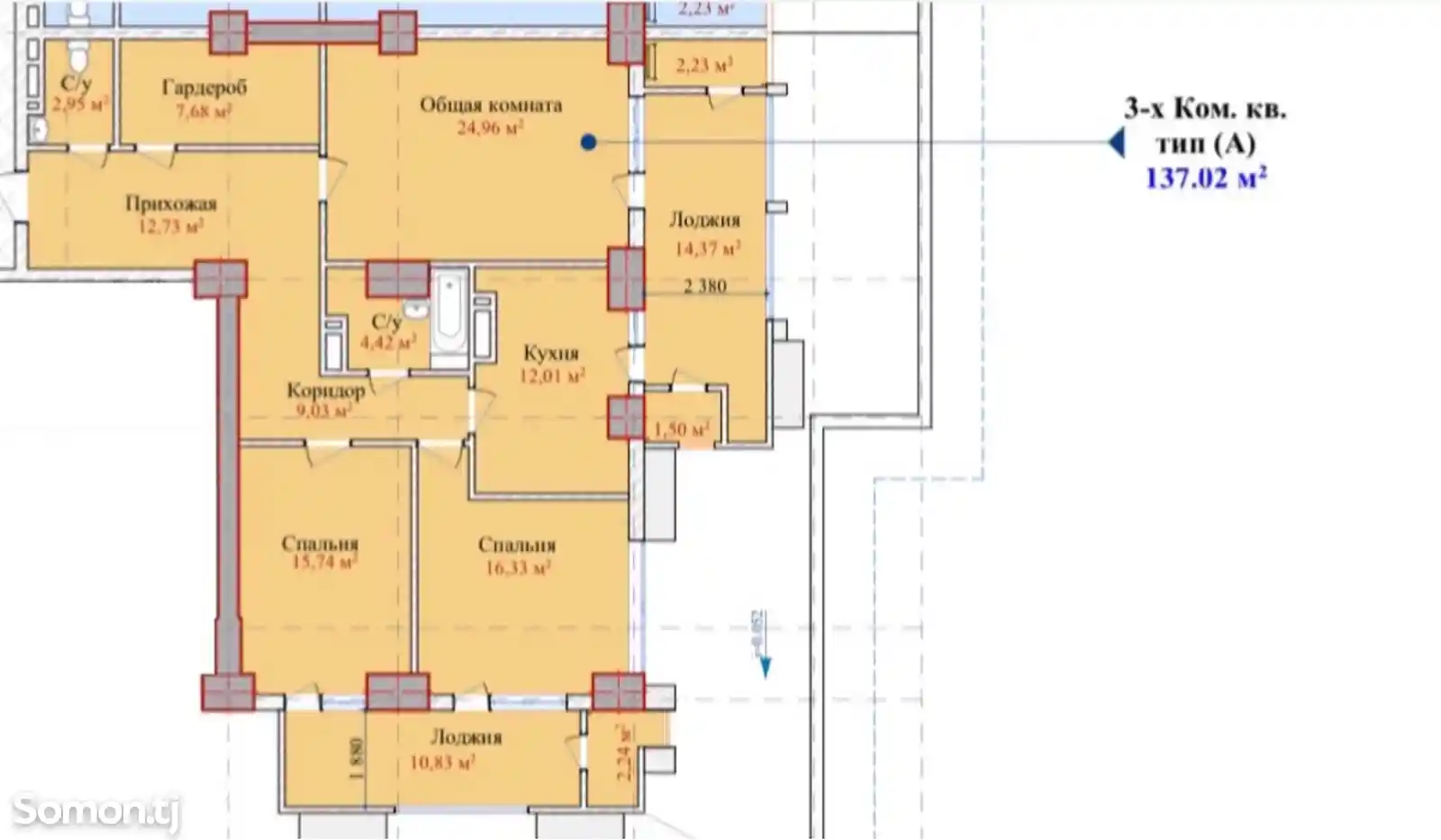 3-комн. квартира, 7 этаж, 138 м², И. Сомони-2