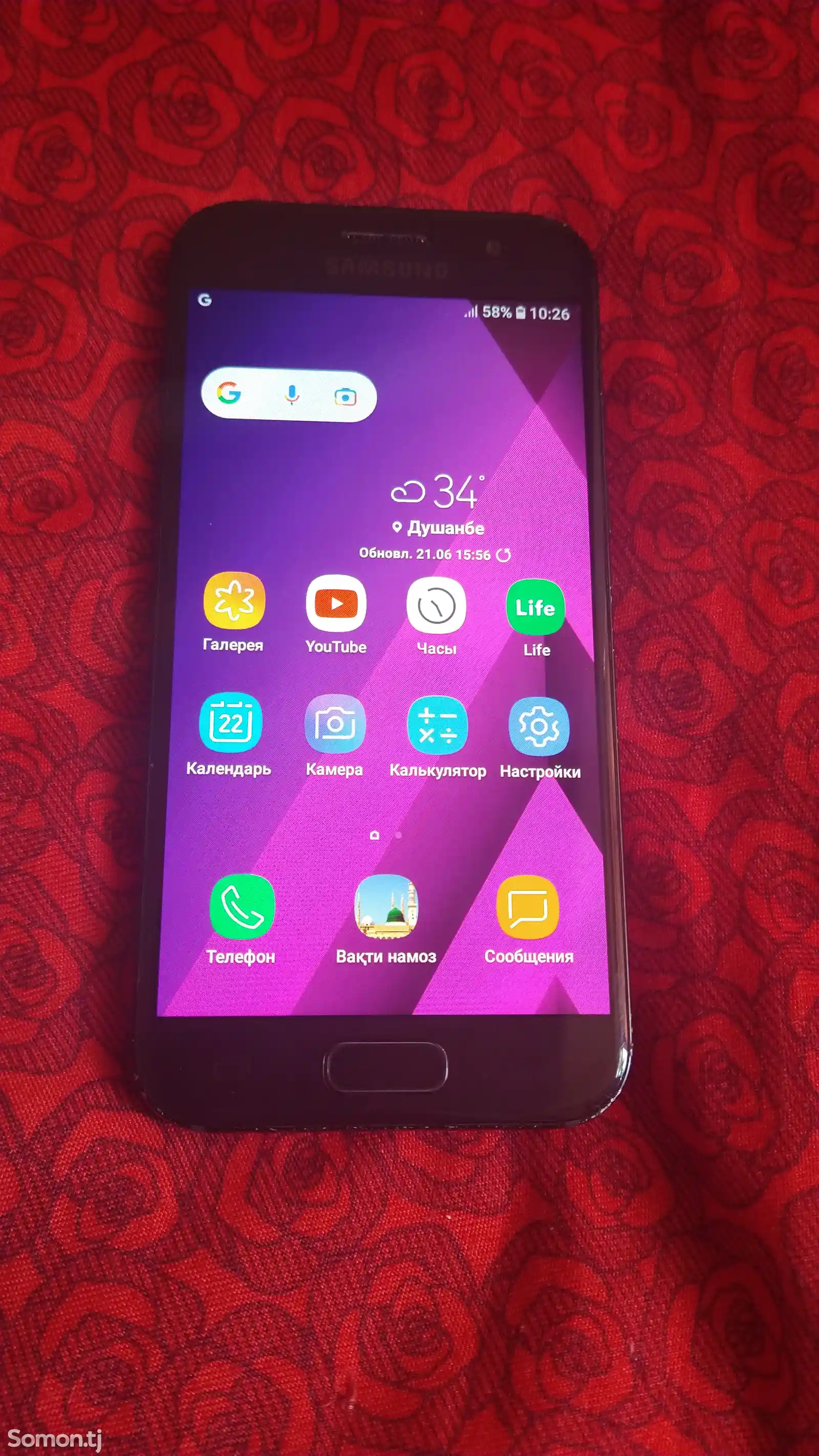 Samsung Galaxy A3, 2017-2