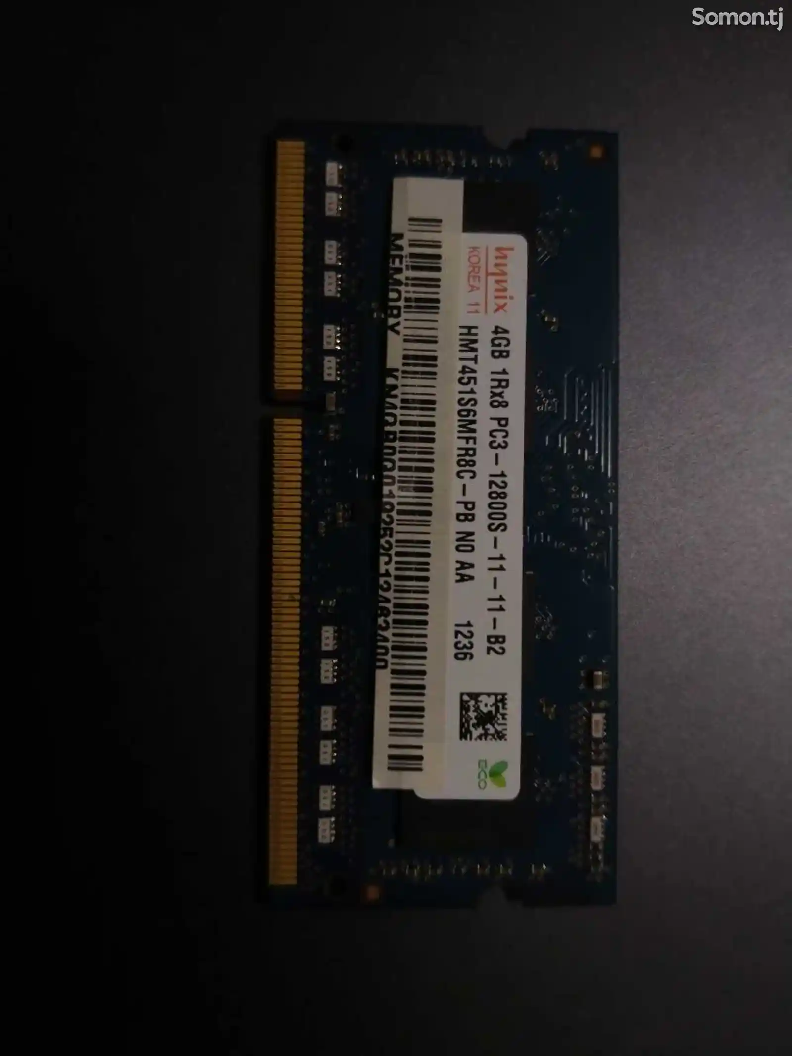 Оперативная память DDR3-1
