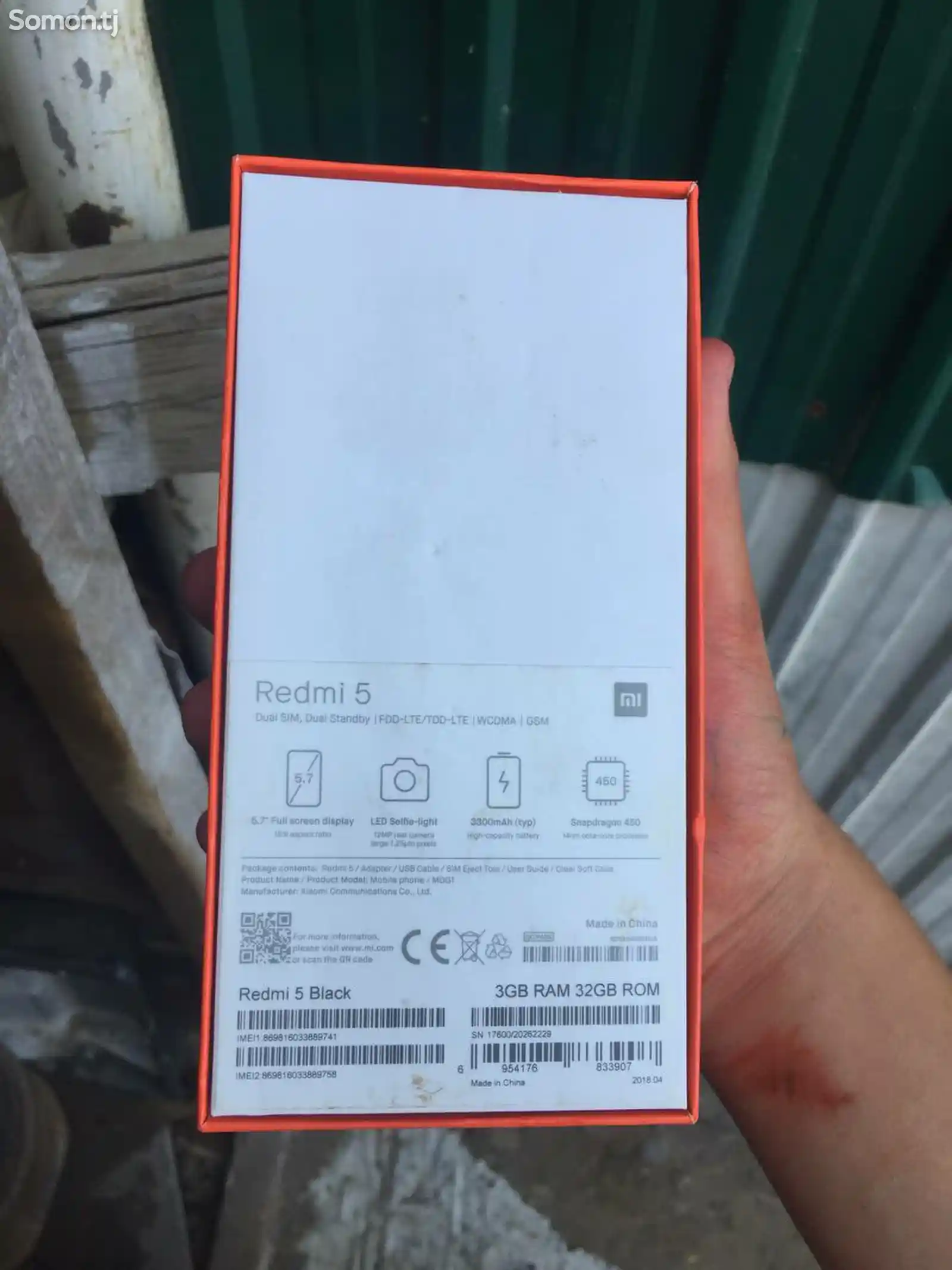 Xiaomi Redmi 5-4