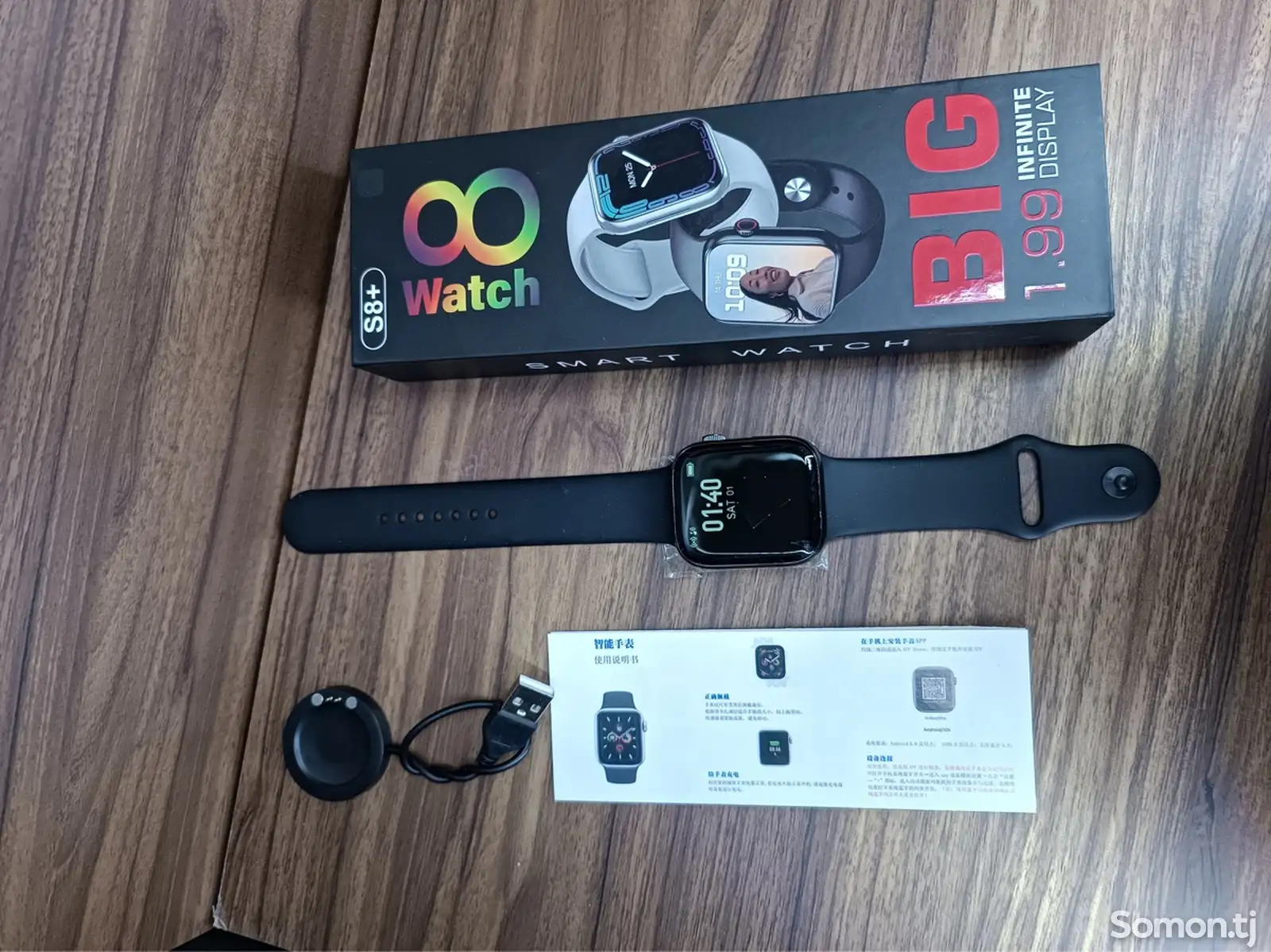 Смарт часы Apple Watch BIG S8-1