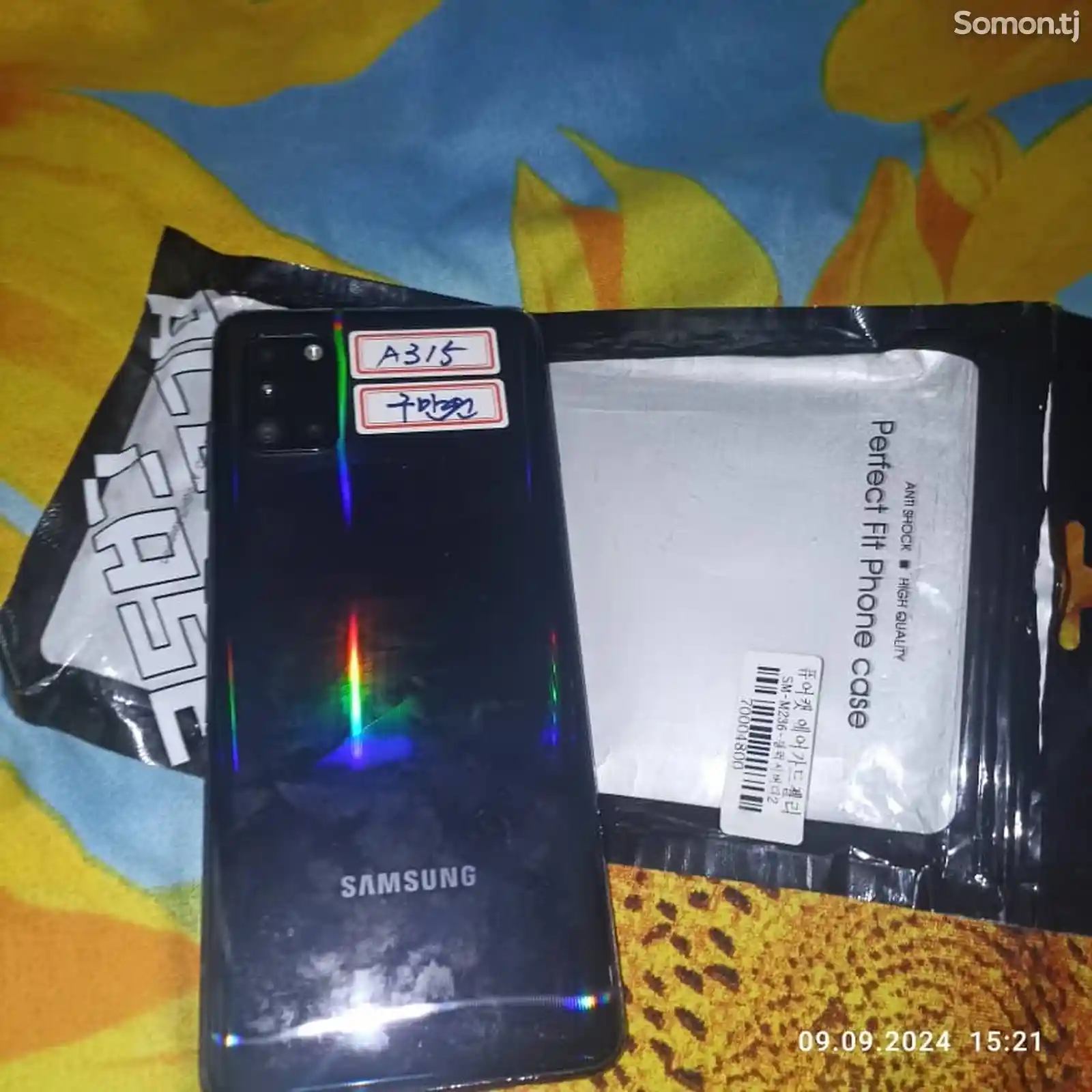 Samsung Galaxy A31-3