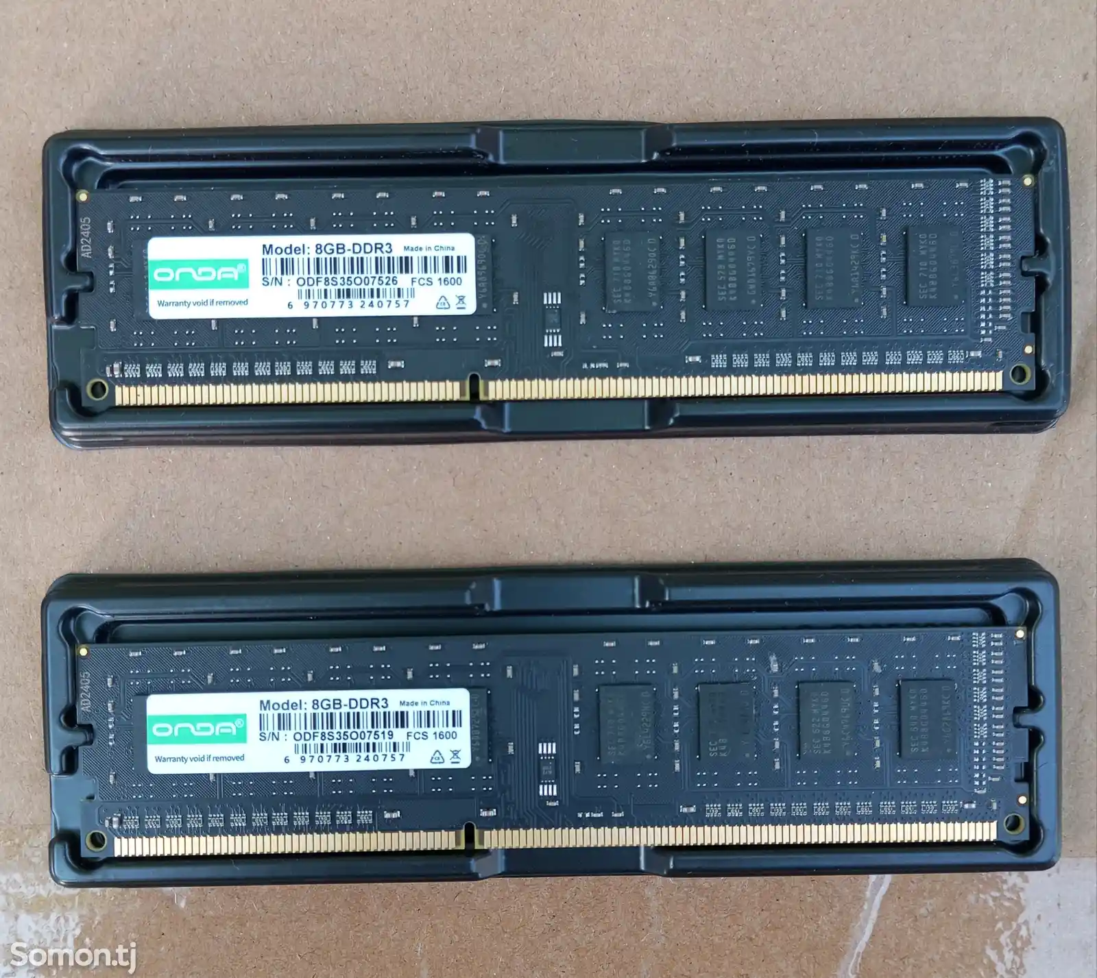 Модуль памяти DDR3 8Gb 1600MHz-2