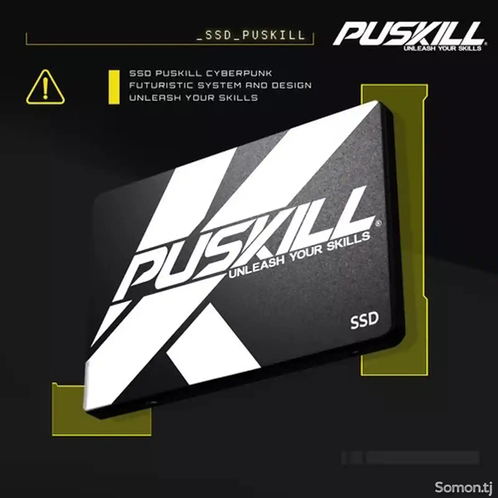 Внутренний SSD накопитель Puskill 256GB-3
