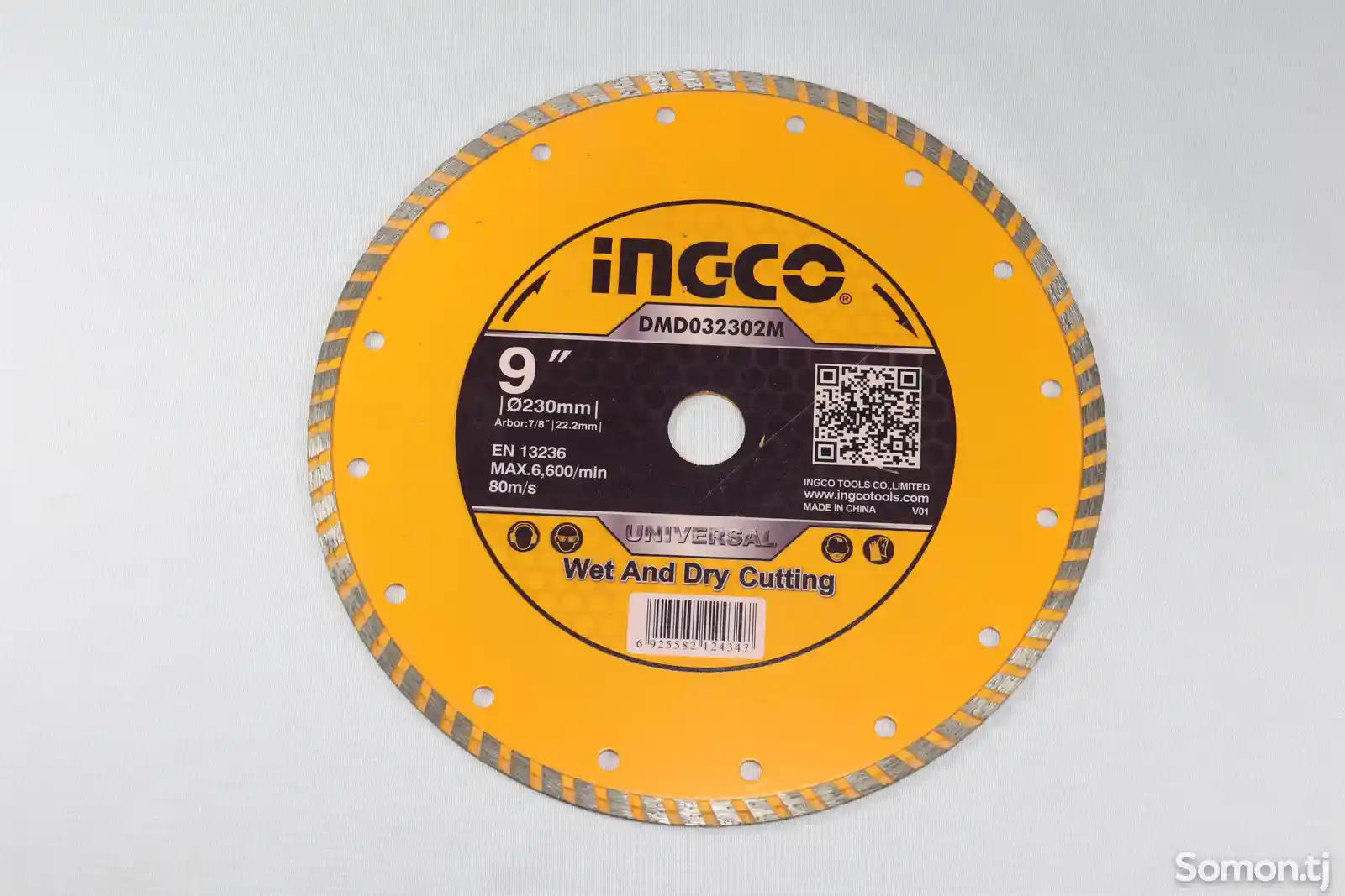Алмазный режущий диск INGCO 230мм DMD032302M