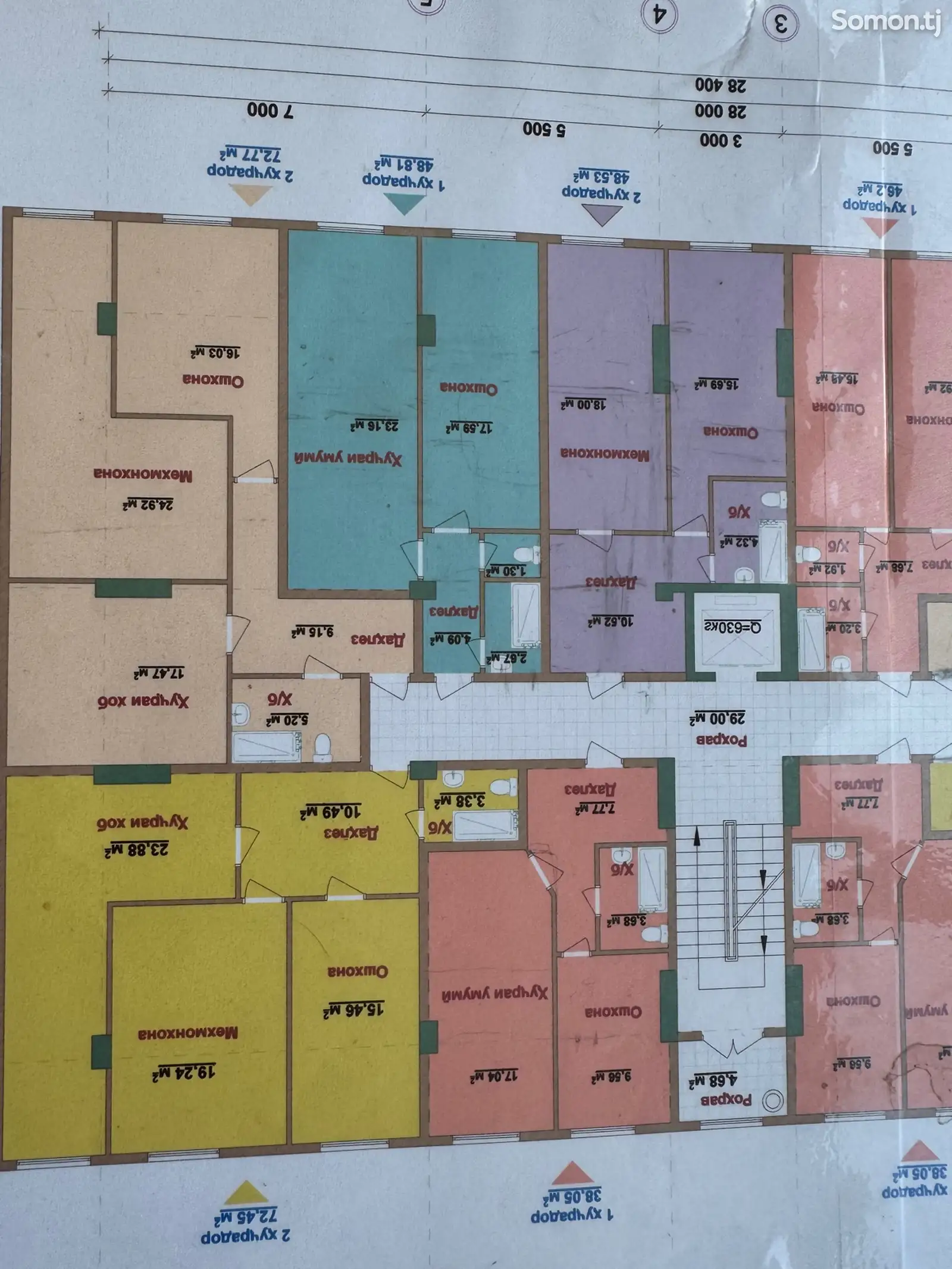 1-комн. квартира, 7 этаж, 48 м², 8мкр-4