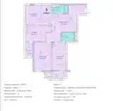 3-комн. квартира, 15 этаж, 128 м², Исмоили Сомони, дом печать-12