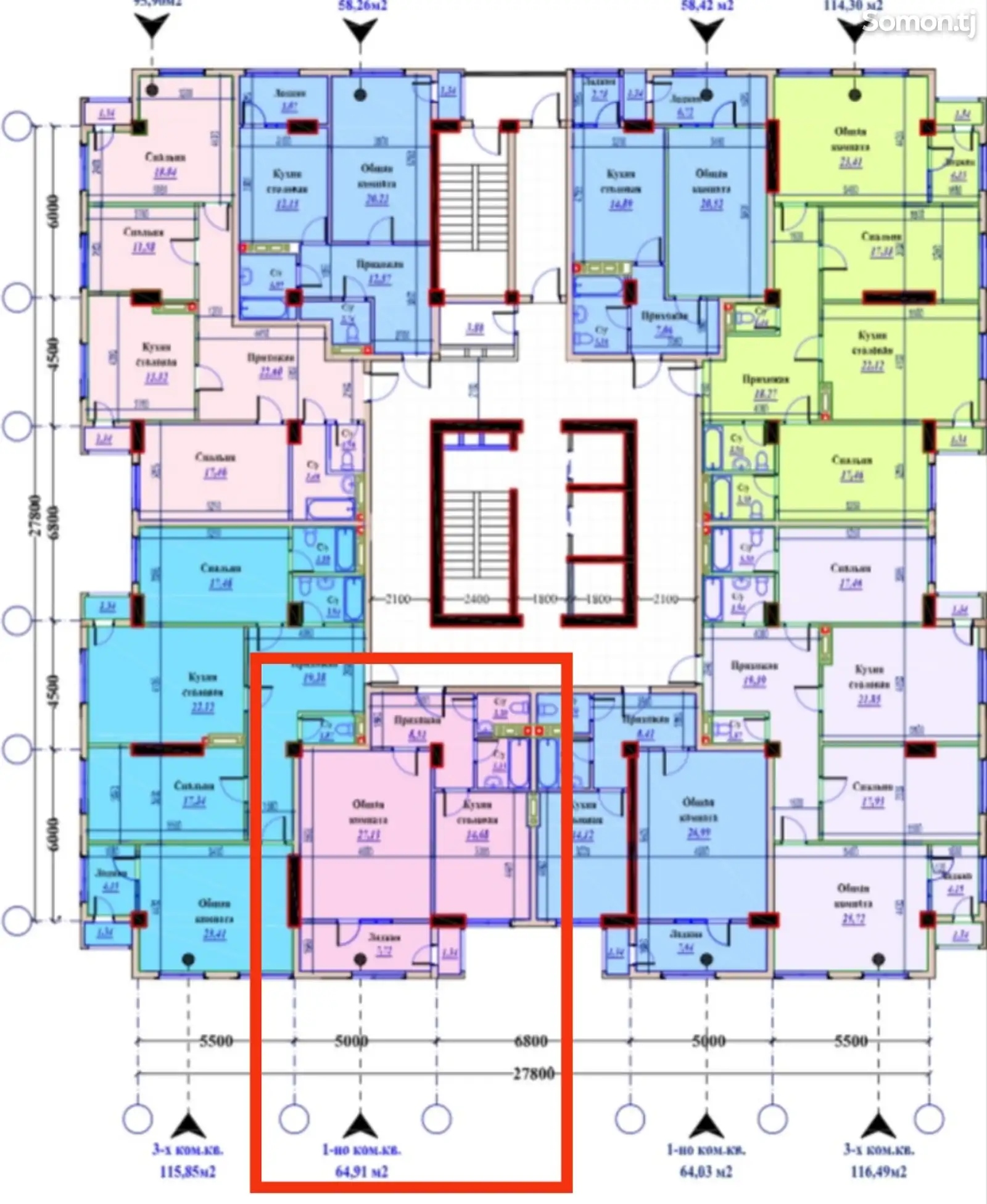 1-комн. квартира, 8 этаж, 65 м², Зелёный базар-2