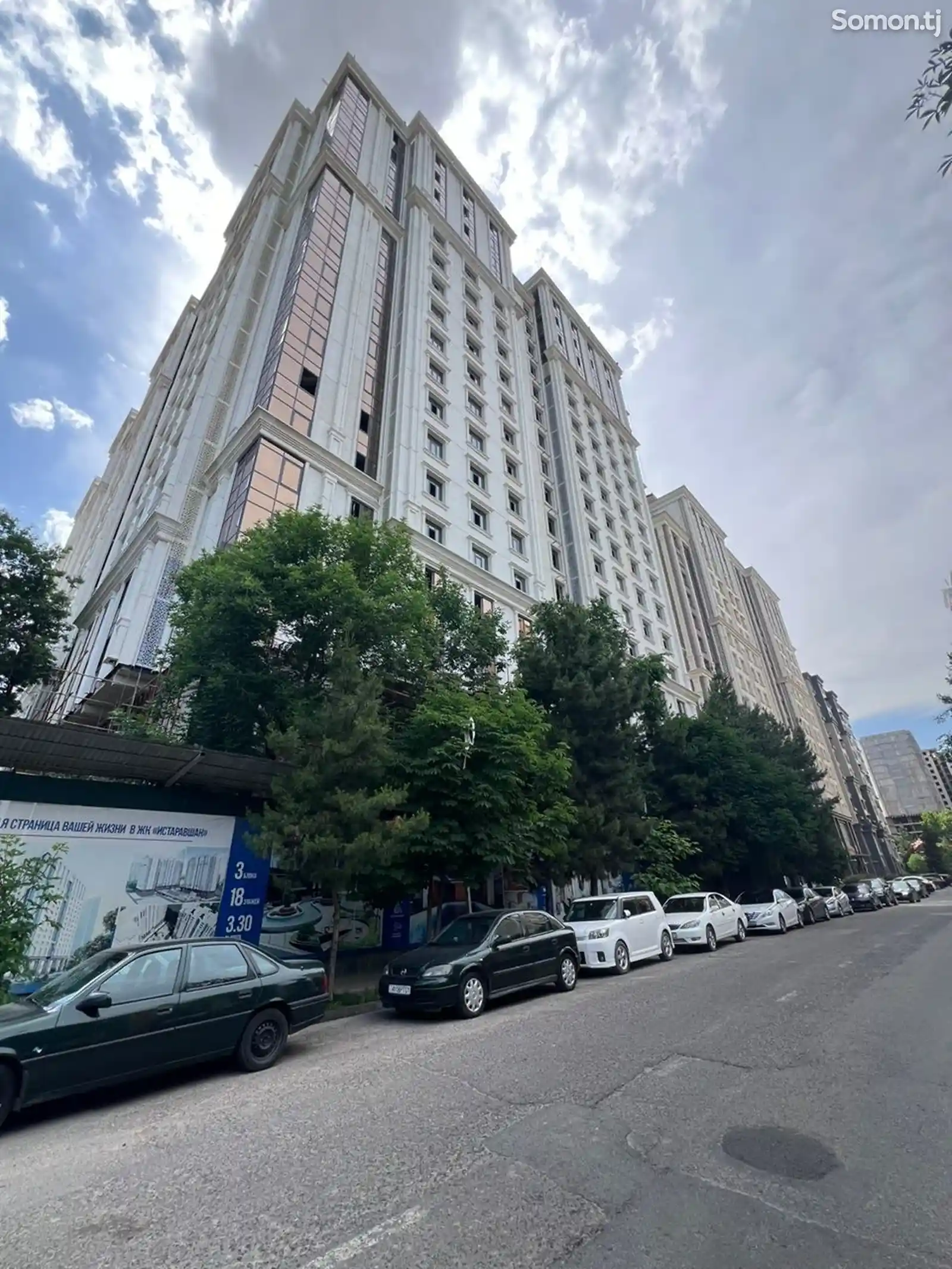 1-комн. квартира, 6 этаж, 67 м², yл. Истаравшан-1