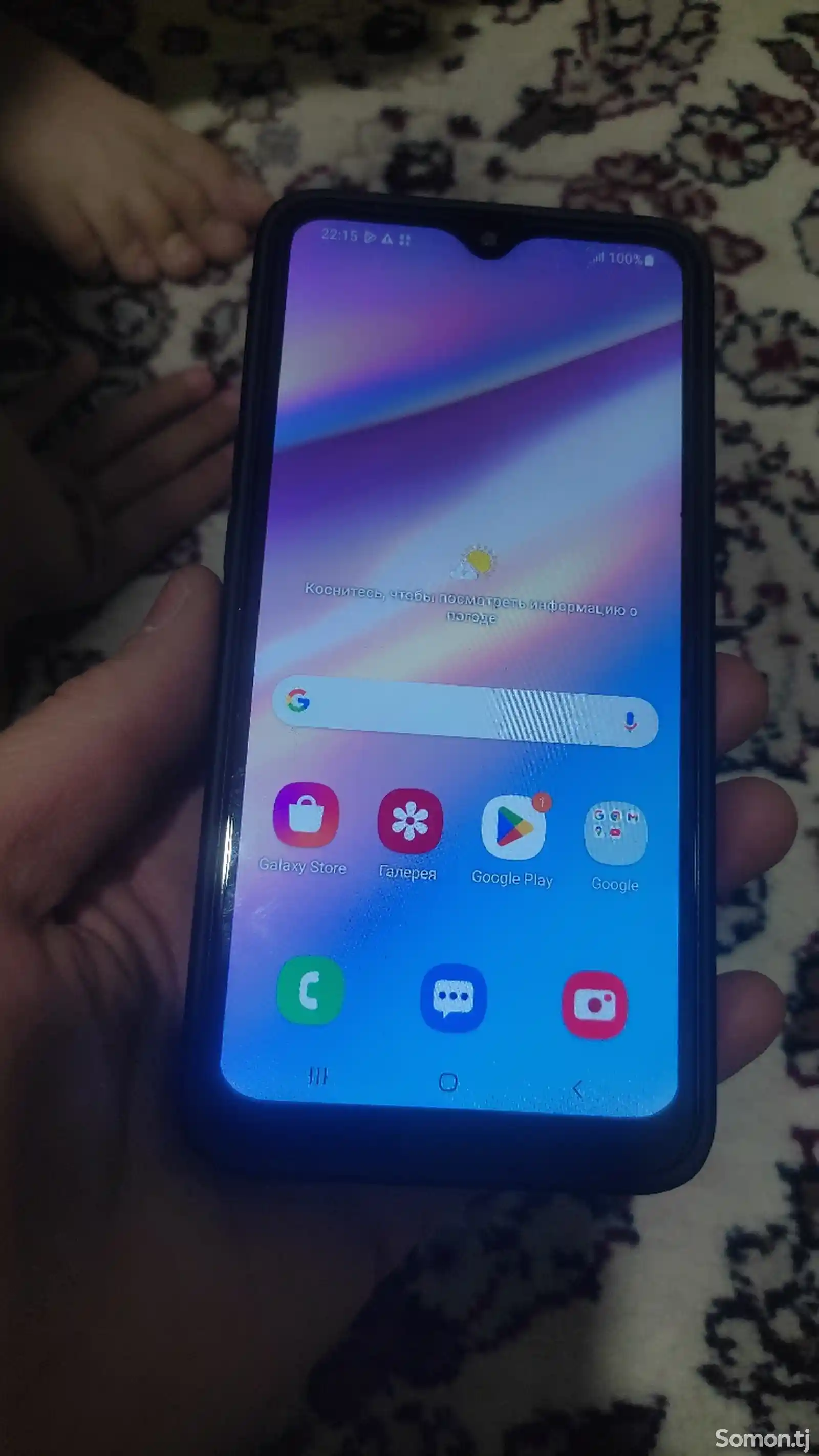 Samsung Galaxy A10s-1