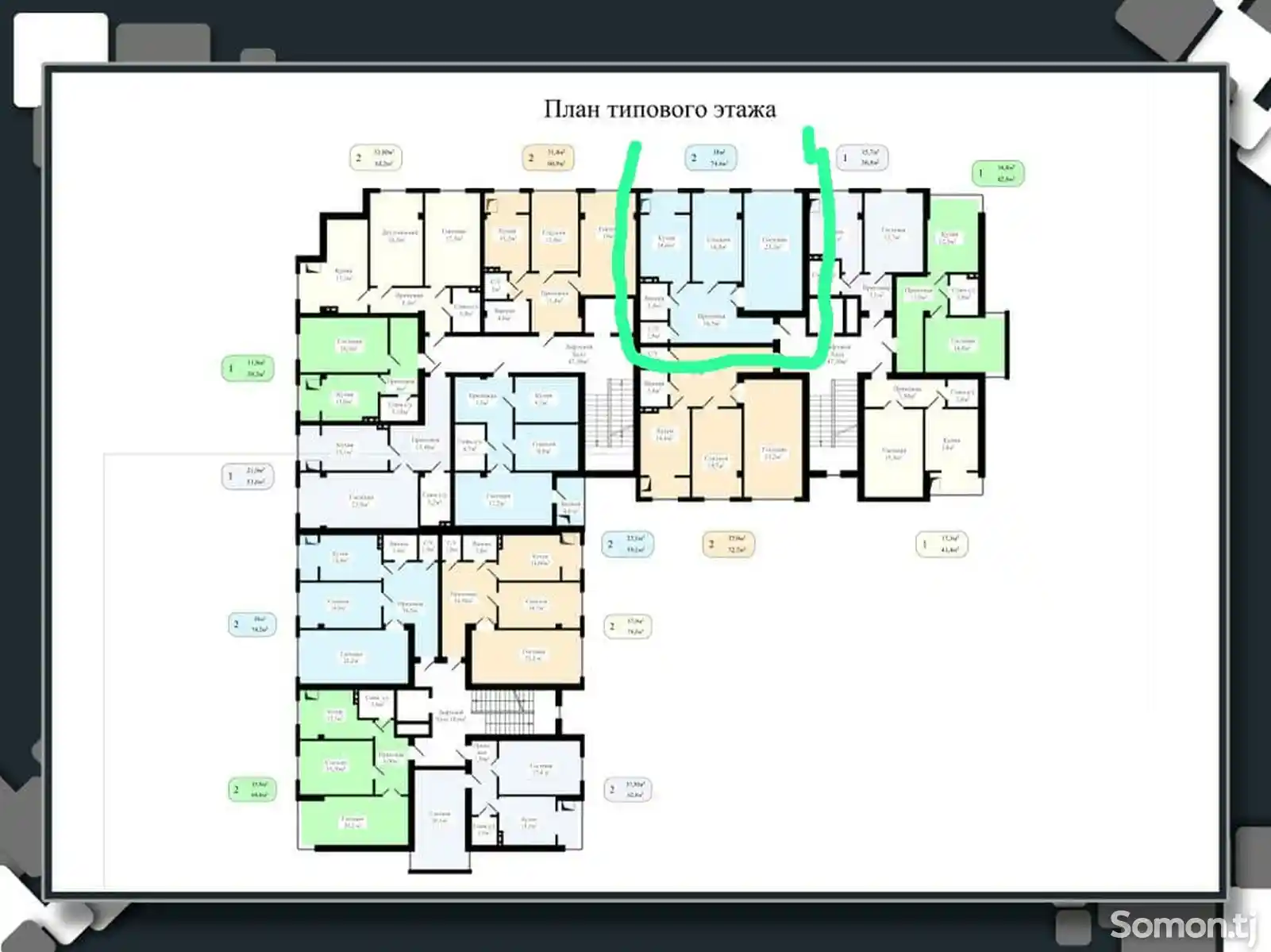 2-комн. квартира, 3 этаж, 74 м², 35 мкр-3