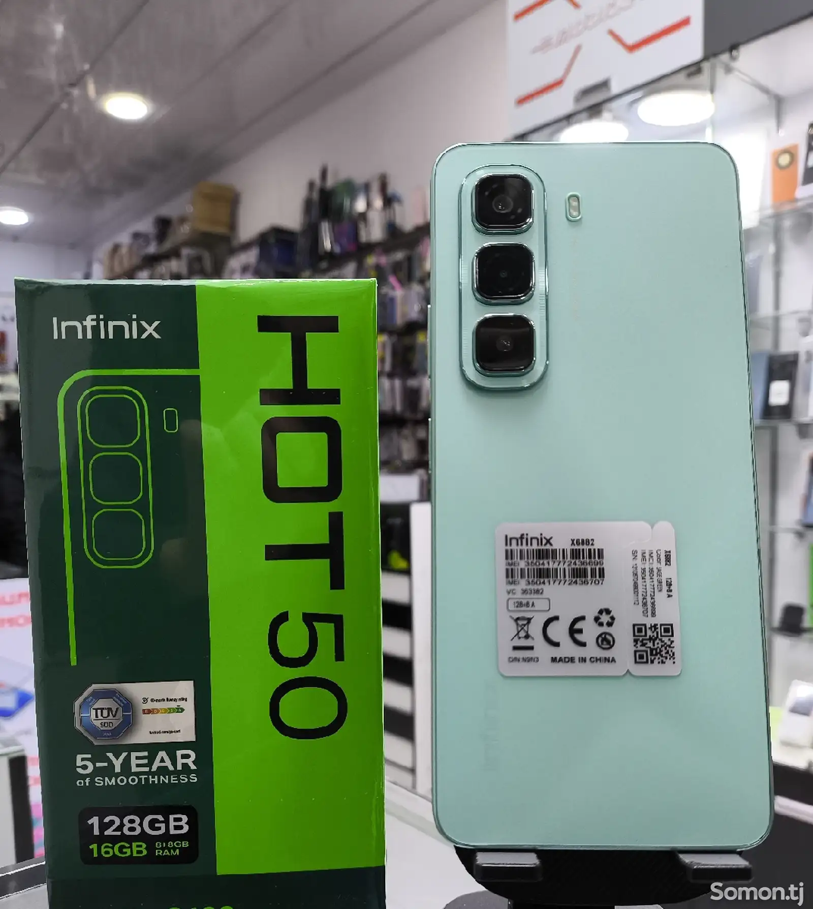 Infinix Hot 50 16/128Gb Green-1