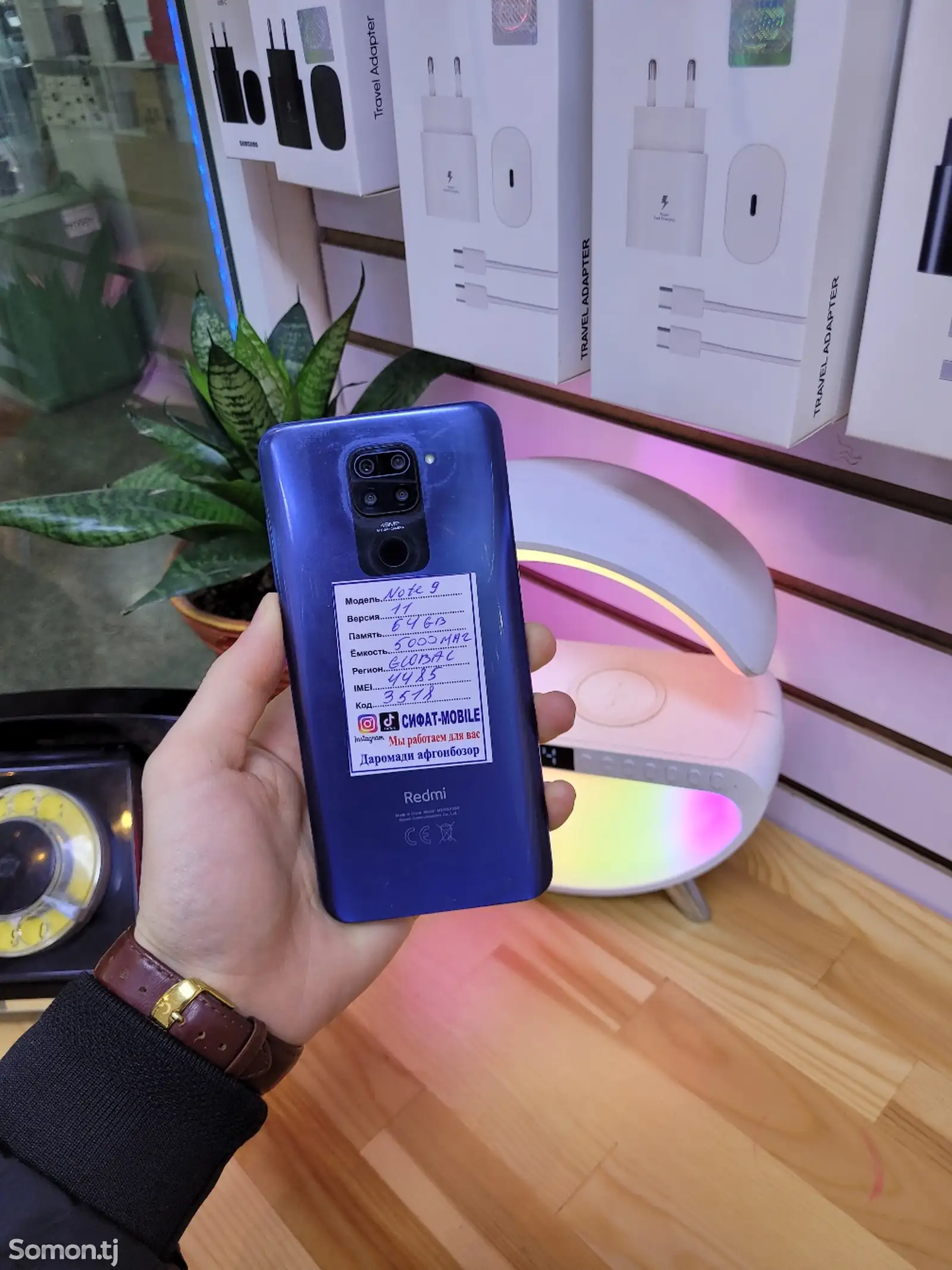 Хiaomi Redmi note 9 64gb-1