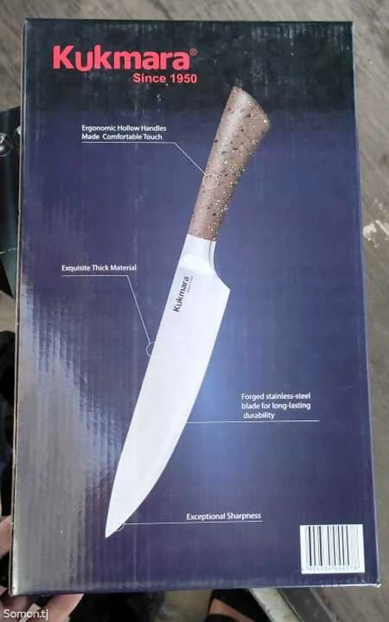 Наборы ножей-2