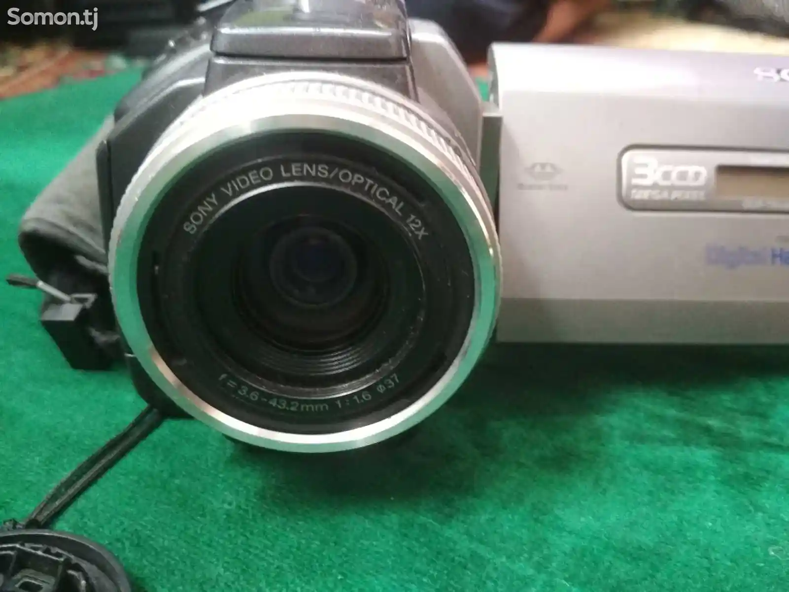 Видеокамера Sony DCR-TRV-940E-4