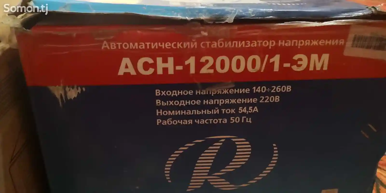 Стабилизатор напряжения Ресанта АСН-12000-3