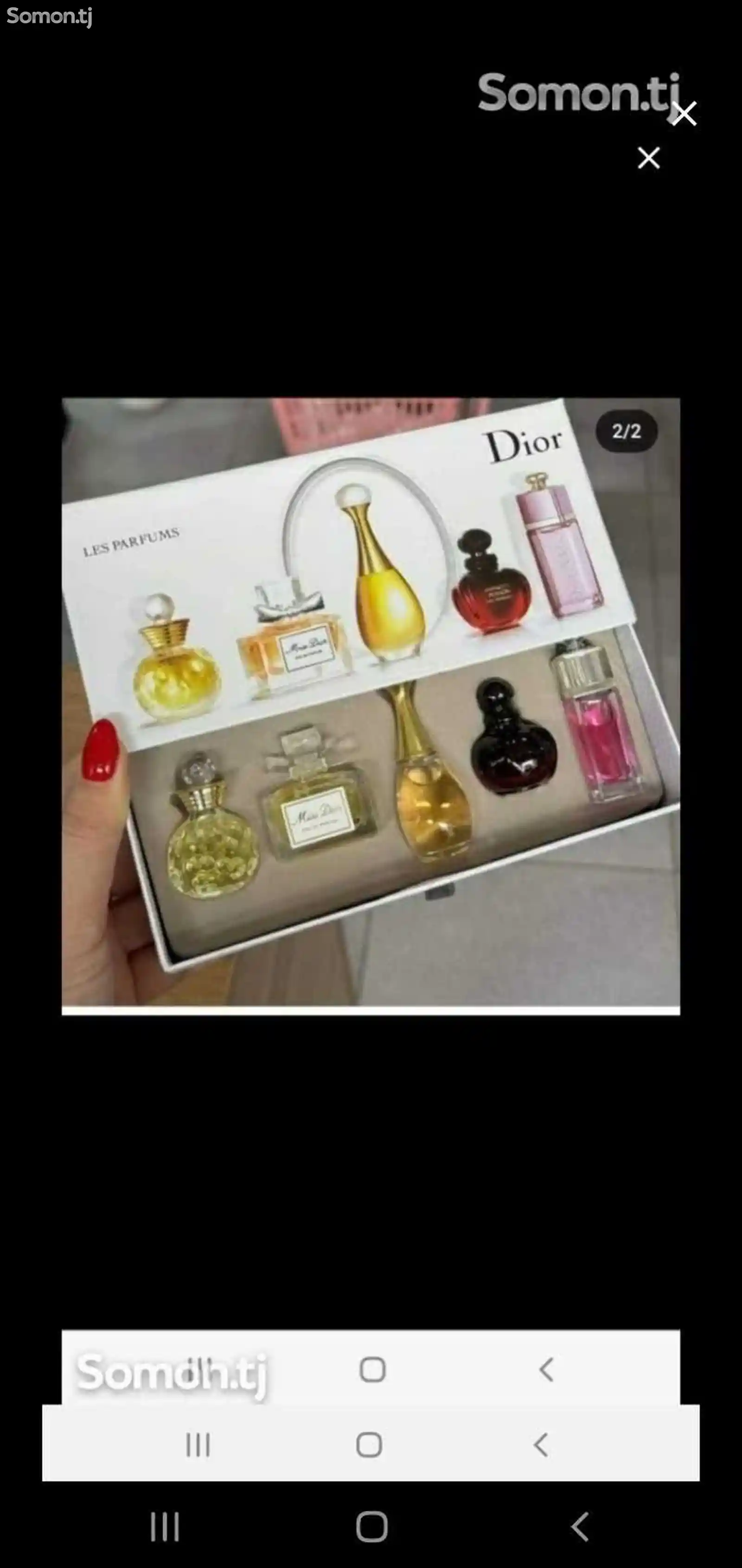 Набор парфюм Dior-1