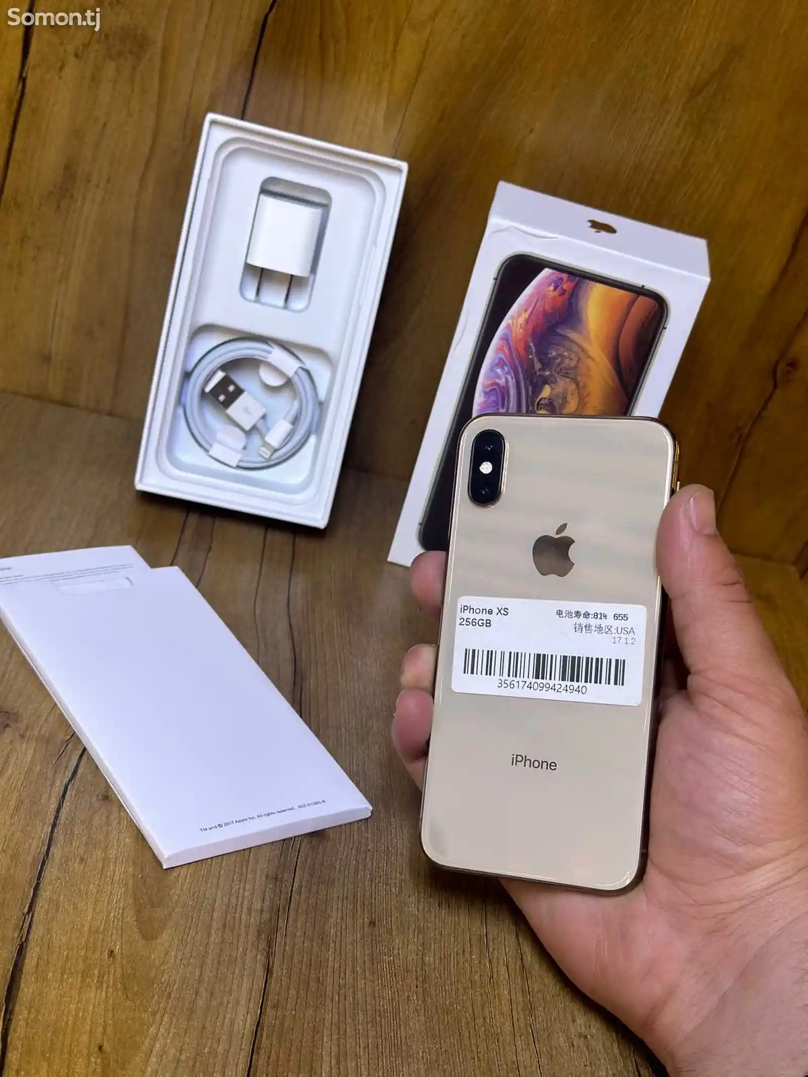 Apple iPhone Xs, Gold-3