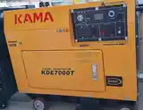 Движoк Kama 5,5kw-2