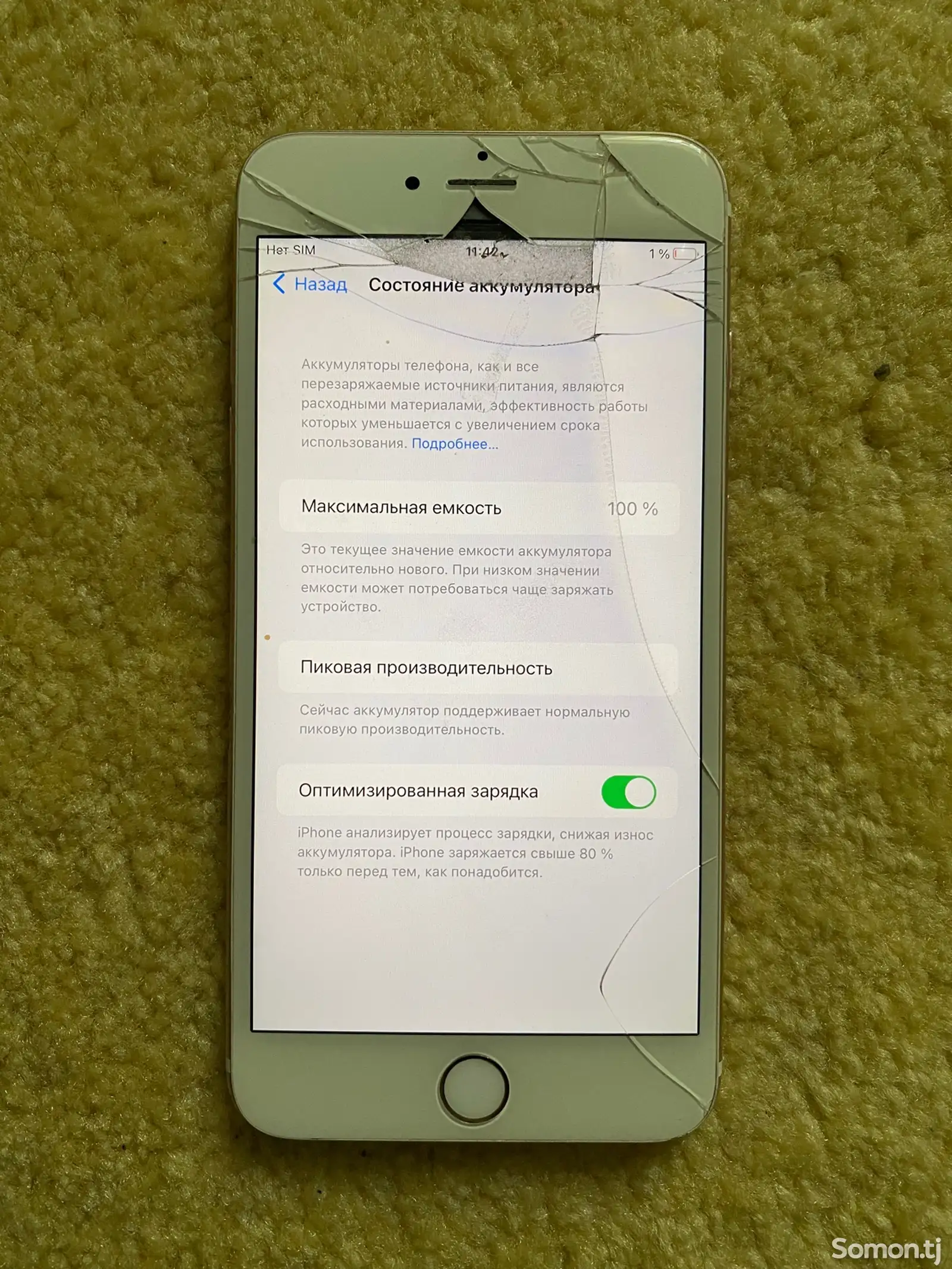 Apple iPhone 6S plus, 64 gb-3