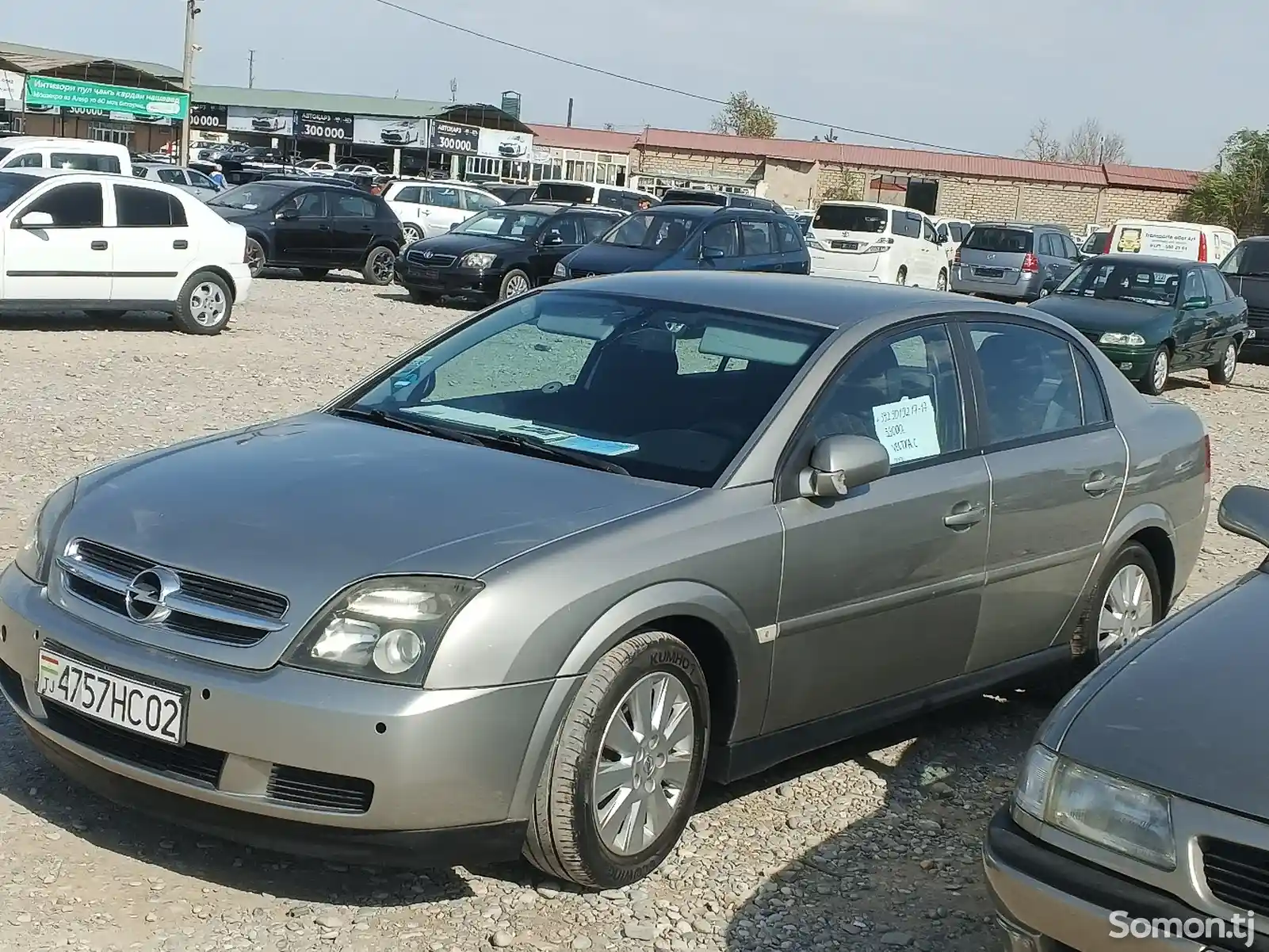 Opel Vectra C, 2004-15