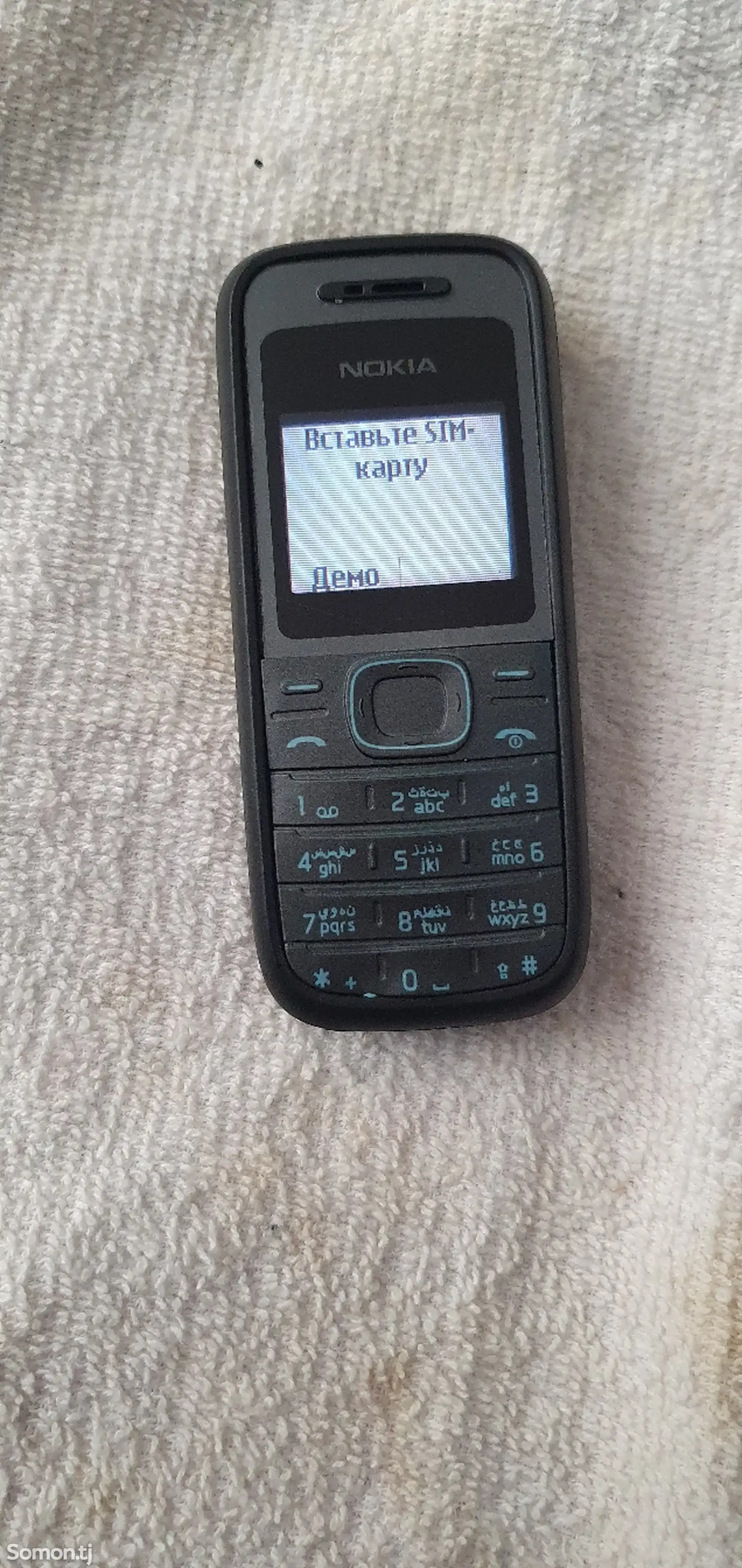 Nokia 1208-1