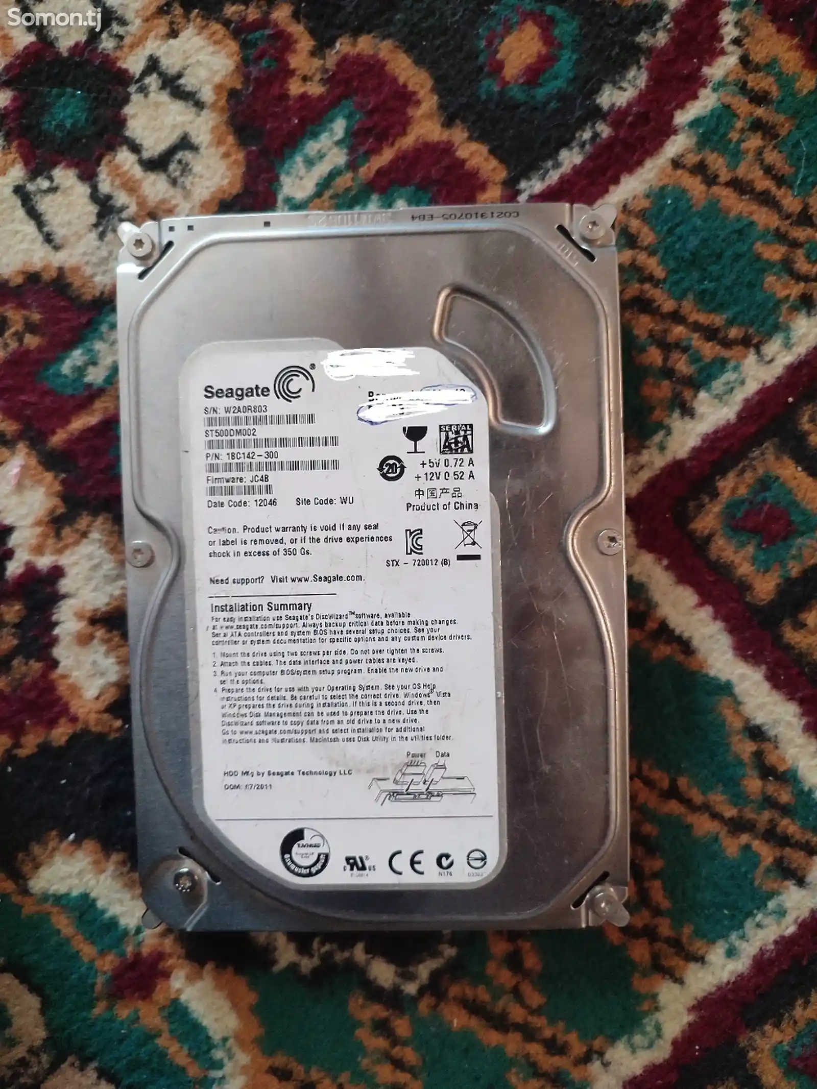 Жёсткий диск 160 GB