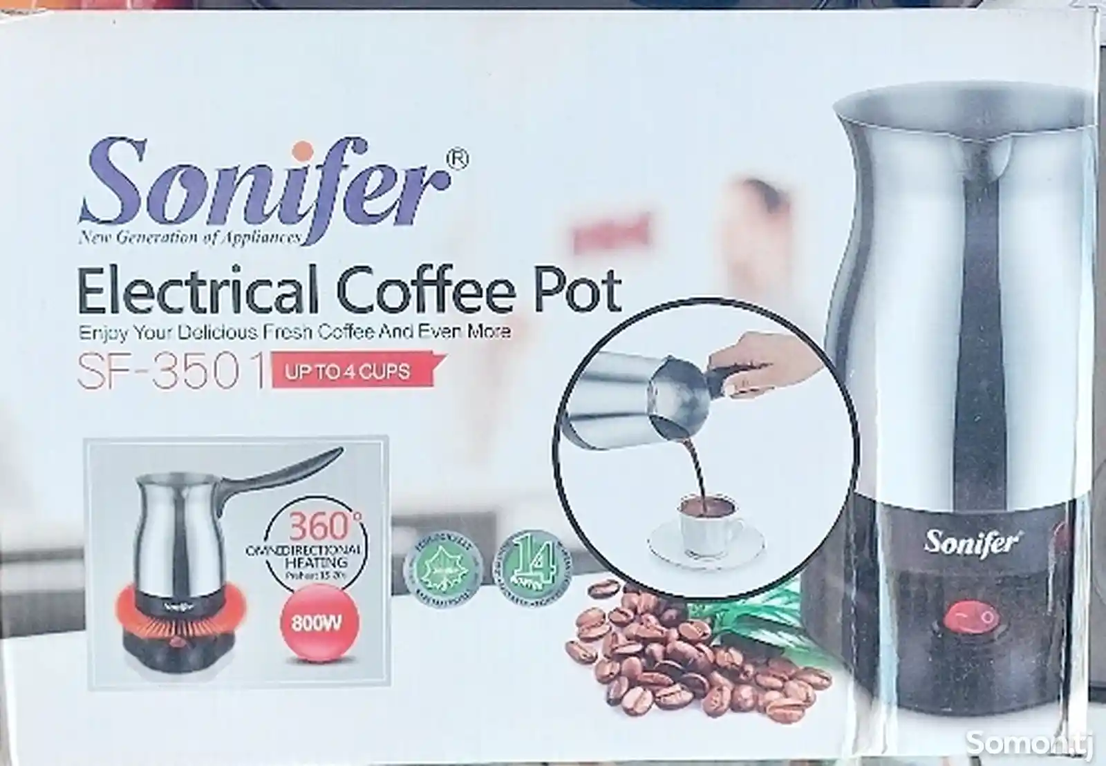 Кофеварка sonifer-SF3501-2