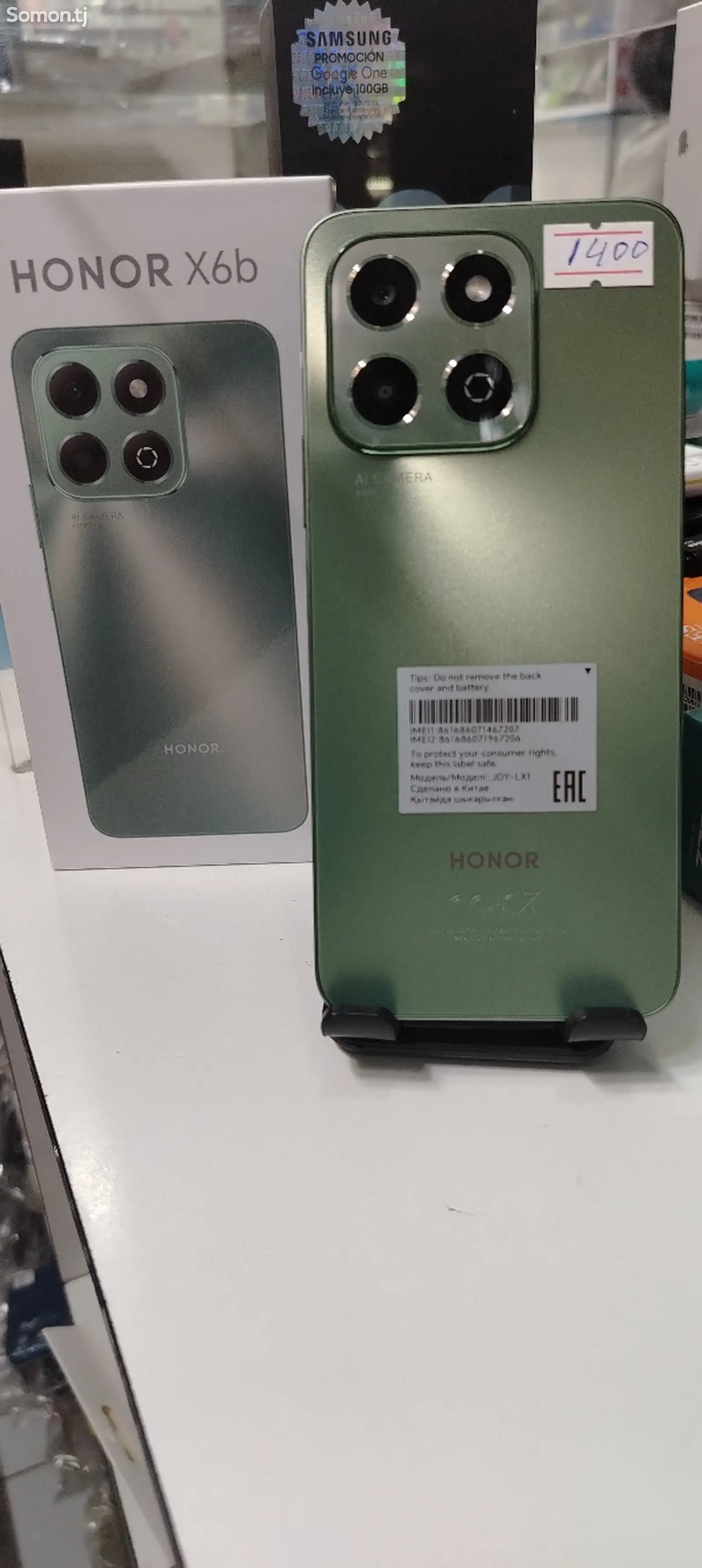 Huawei Honor X6b-4