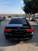 BMW 7 series, 2014-5