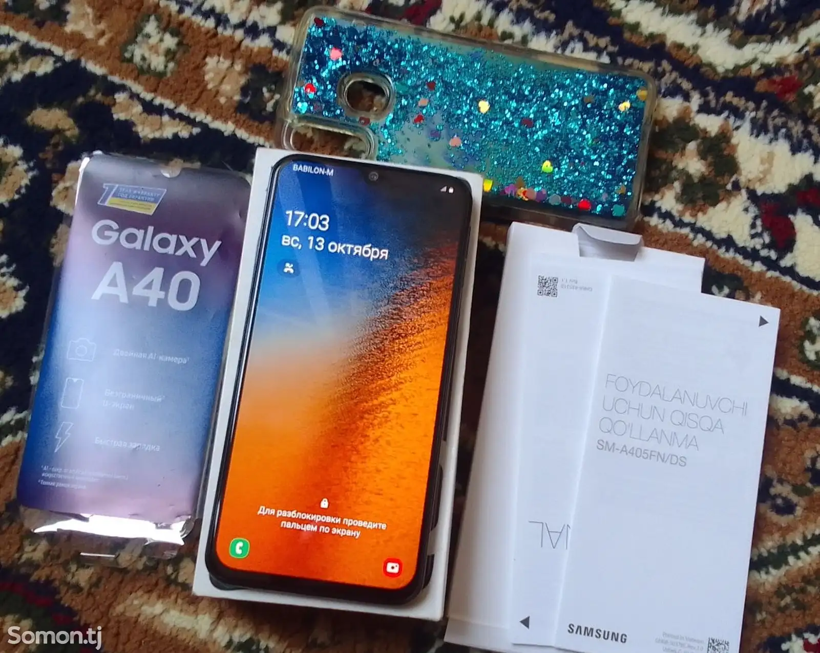 Samsung Galaxy A40-7