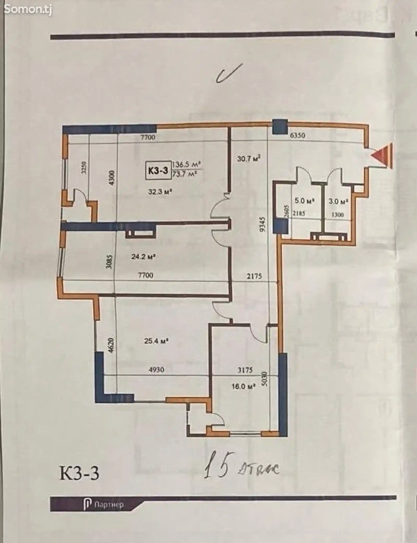 3-комн. квартира, 15 этаж, 136 м², Шохмансур - Садбарг Чулочка-2