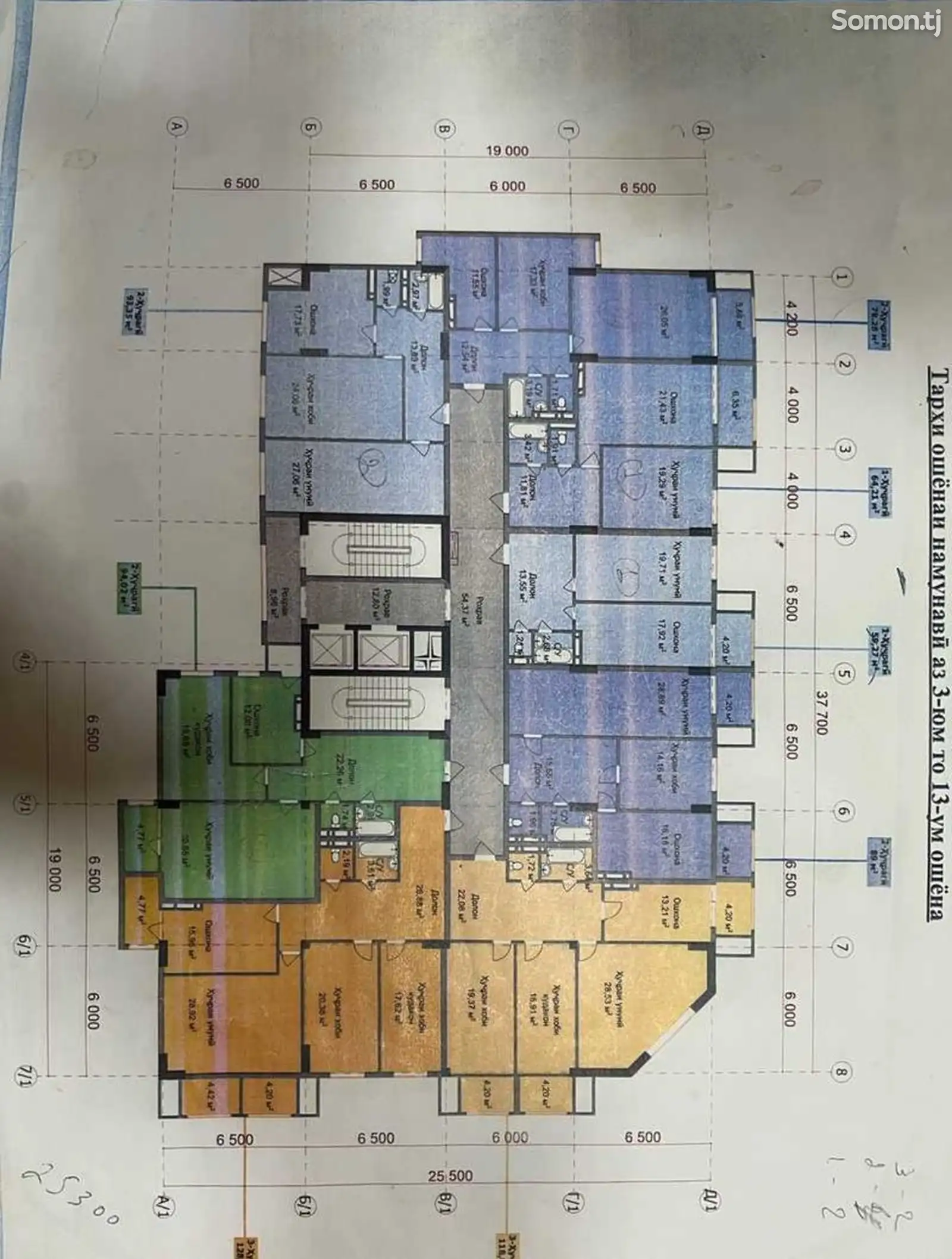 1-комн. квартира, 8 этаж, 60 м², Пушкина, Миноборона, Цум-4