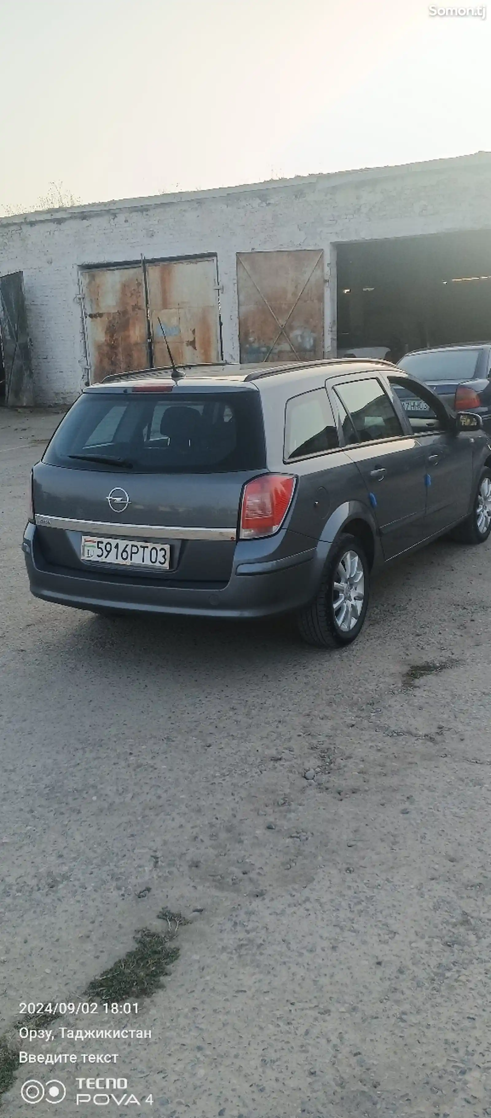 Opel Astra H, 2006-4