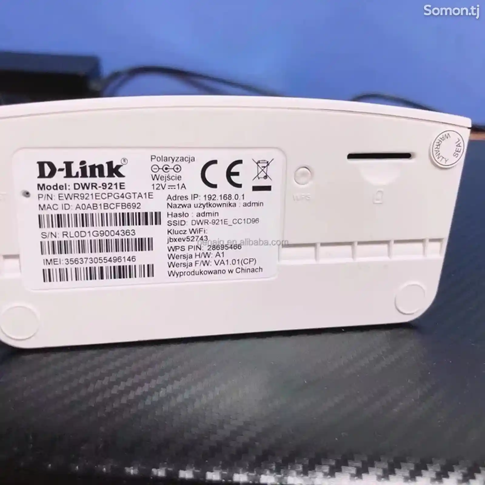 WiFi роутер D-link e921 4G-2