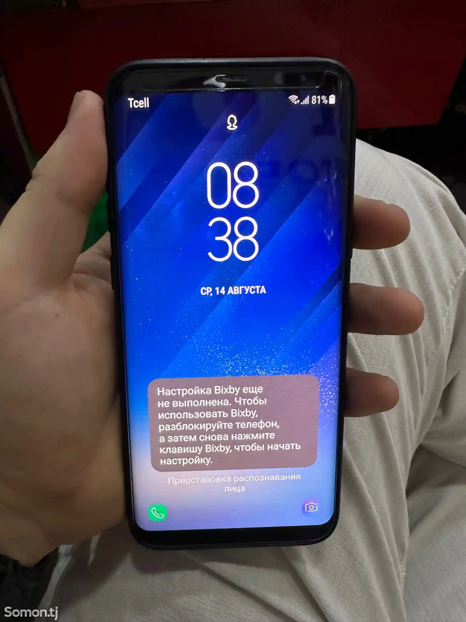 Samsung Galaxy S8 plus-2