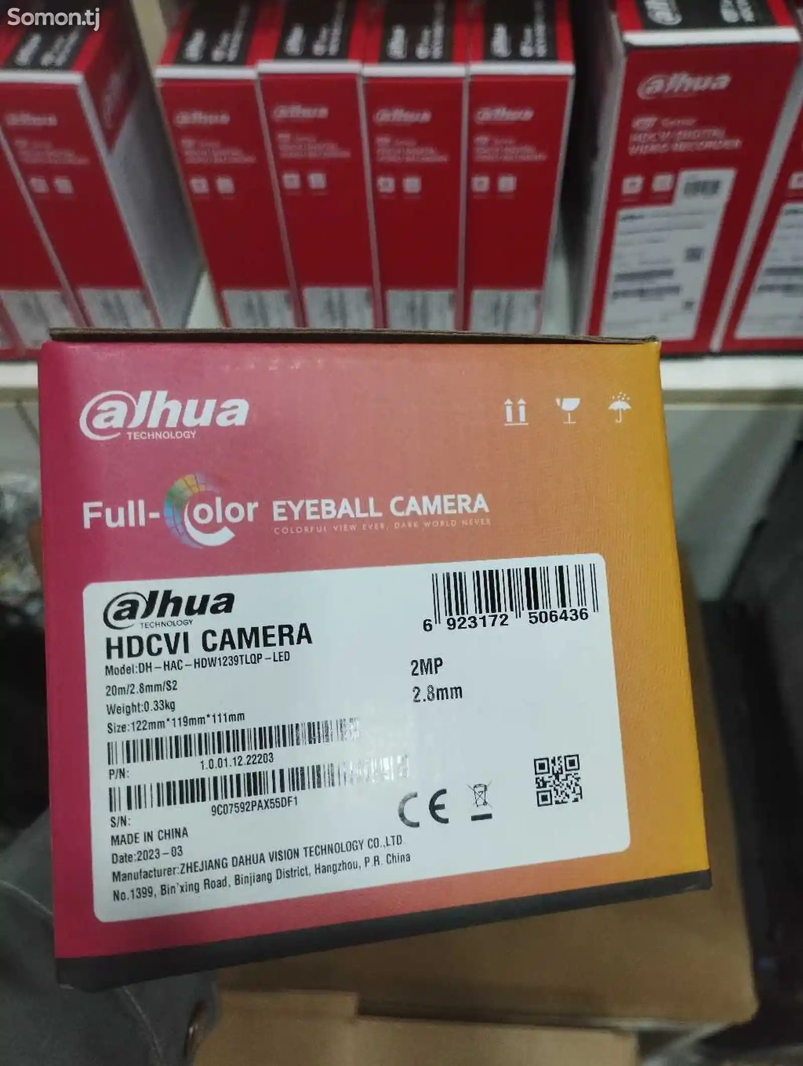 Камера Dahua DH-HAC-HDW1239TLQP-LED-2