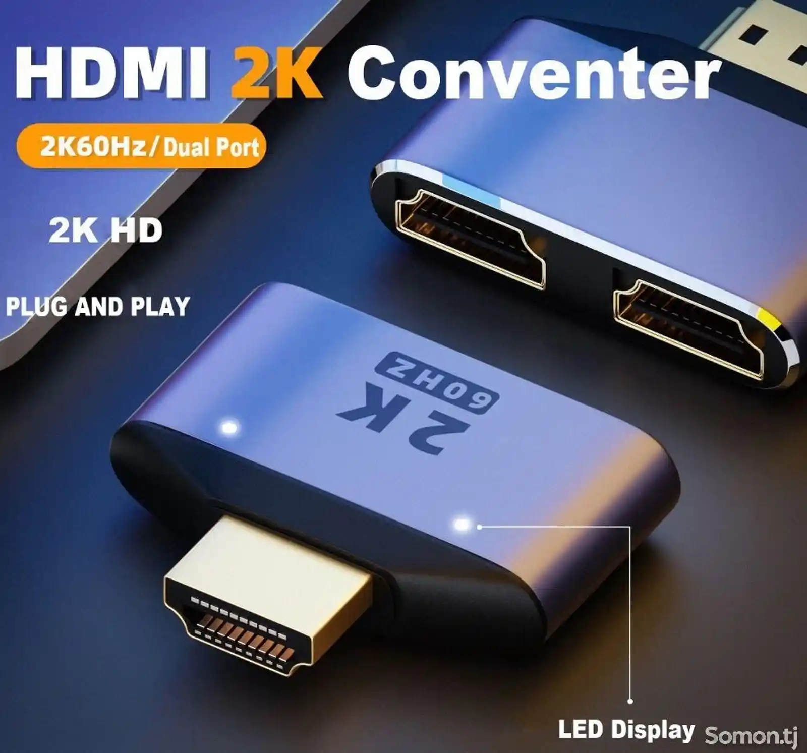 Адаптер-разветвитель HDMI 1 в 2 выхода 2K-2