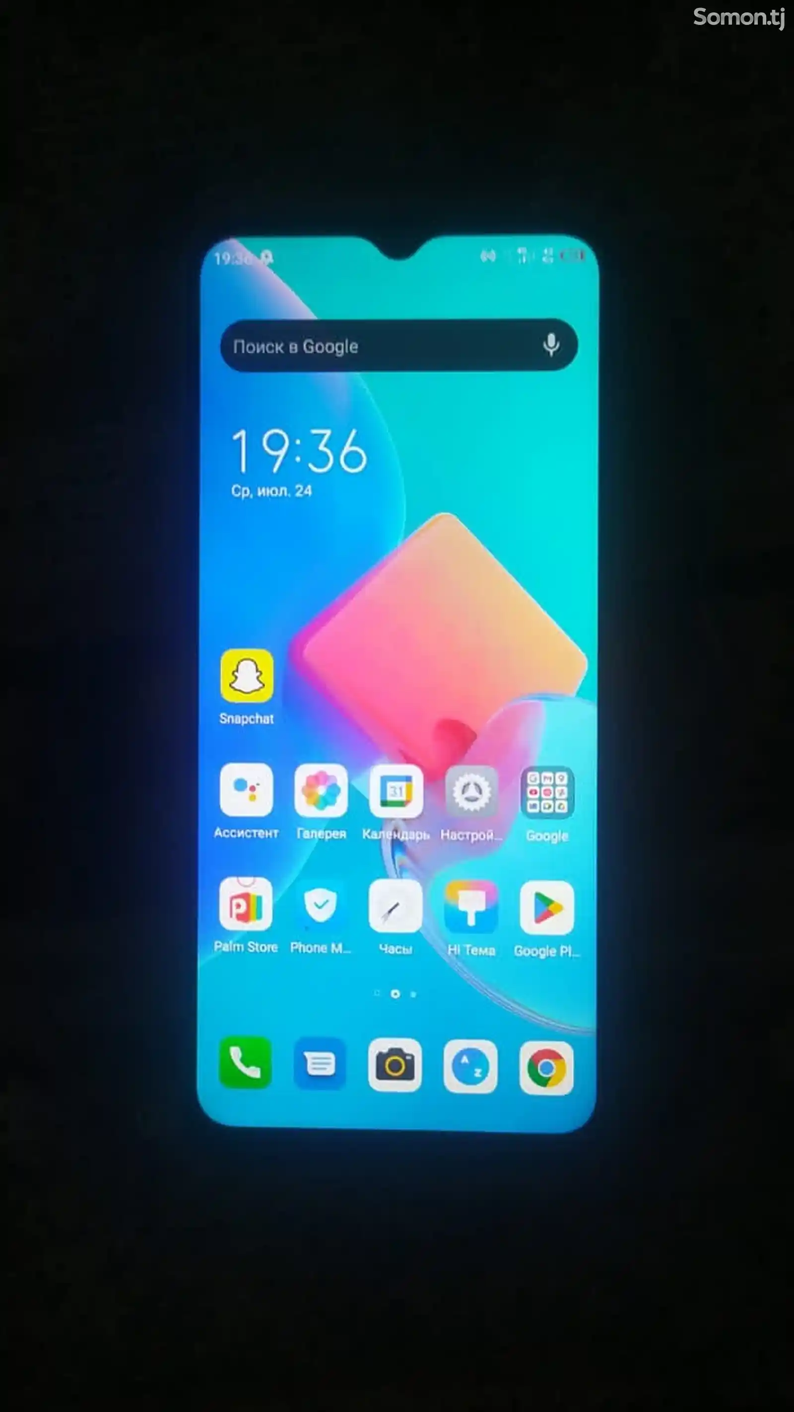 Телефон Tecno Spark-1