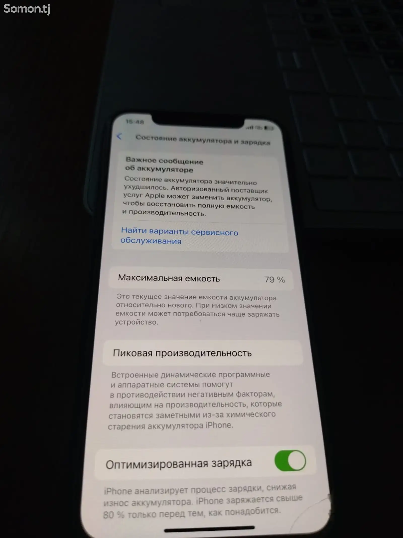 Apple iPhone 11 Pro, 256 gb, Midnight Green-3